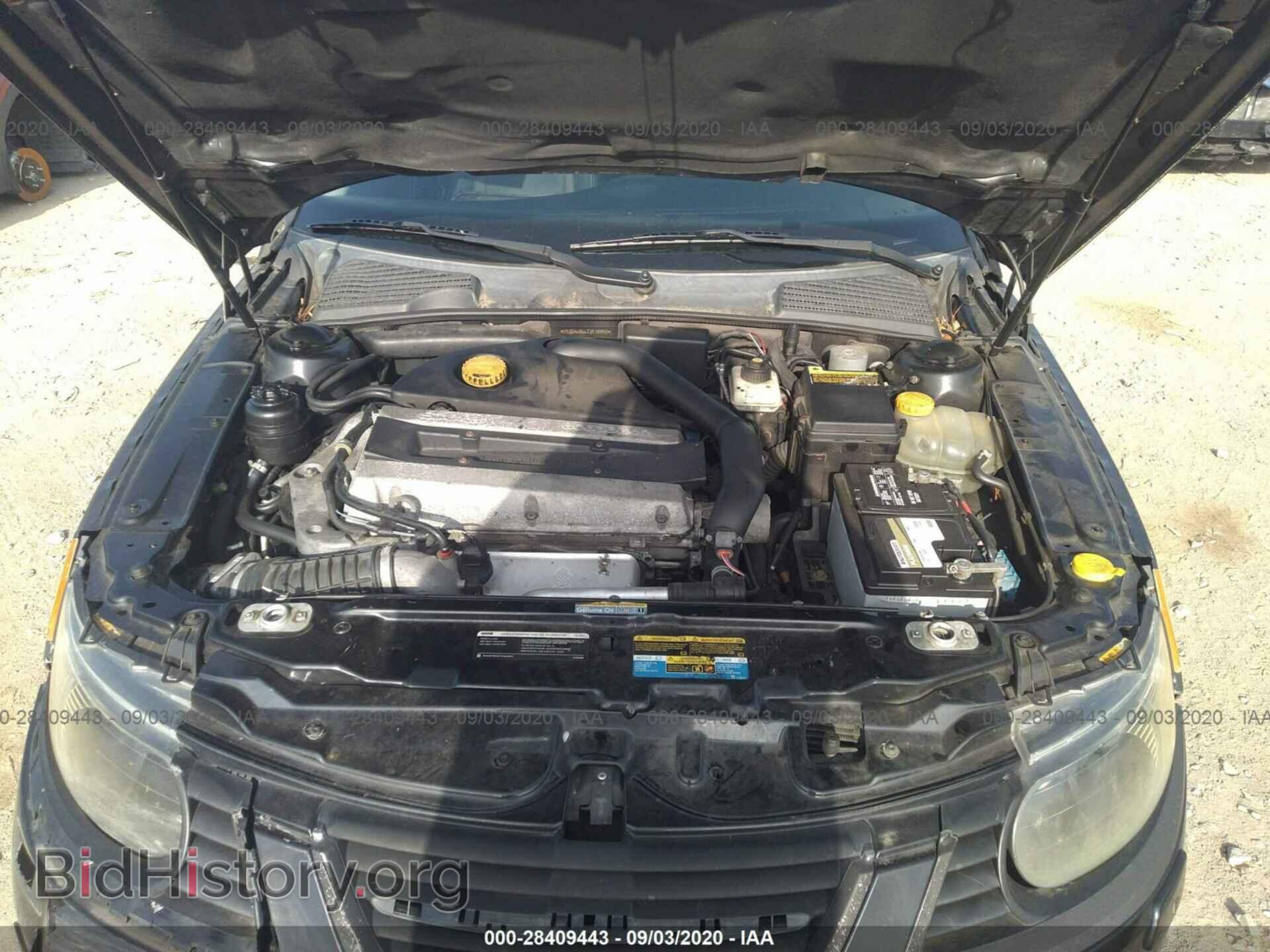 2007 SAAB 9-5 - VIN: YS3EH49G473519950 - Фото 10