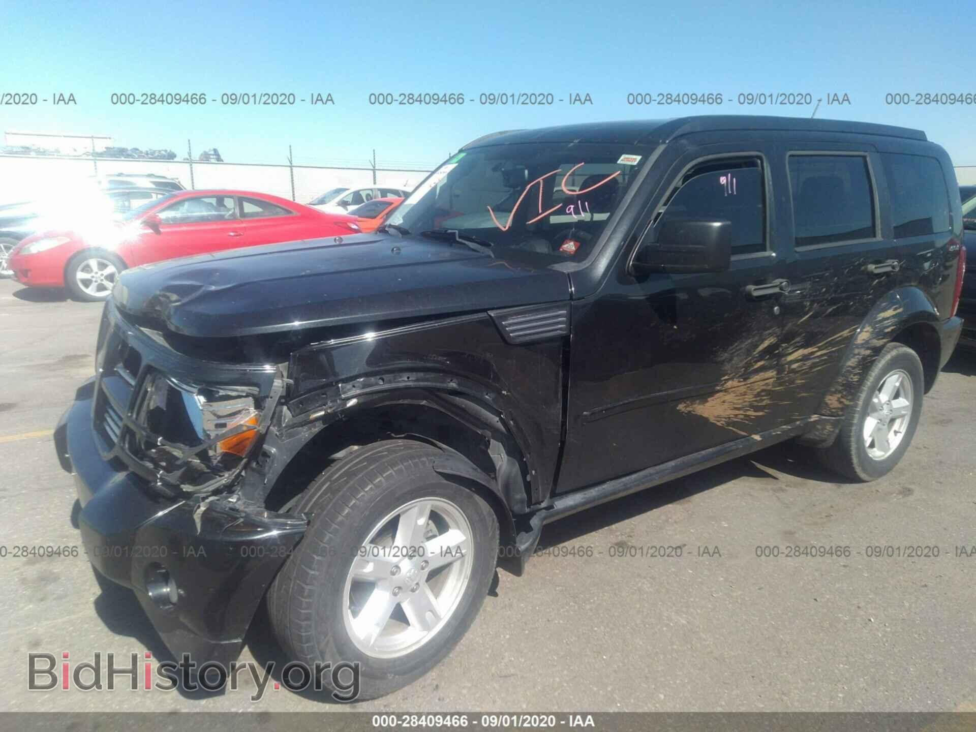2010 DODGE NITRO - VIN: 1D4PU5GK9AW137558 - Фото 6