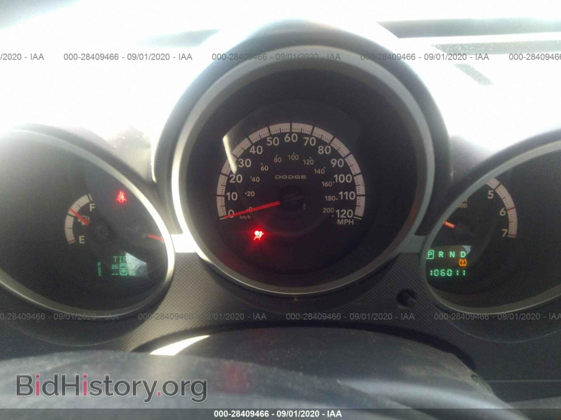 2010 DODGE NITRO - VIN: 1D4PU5GK9AW137558 - Фото 7