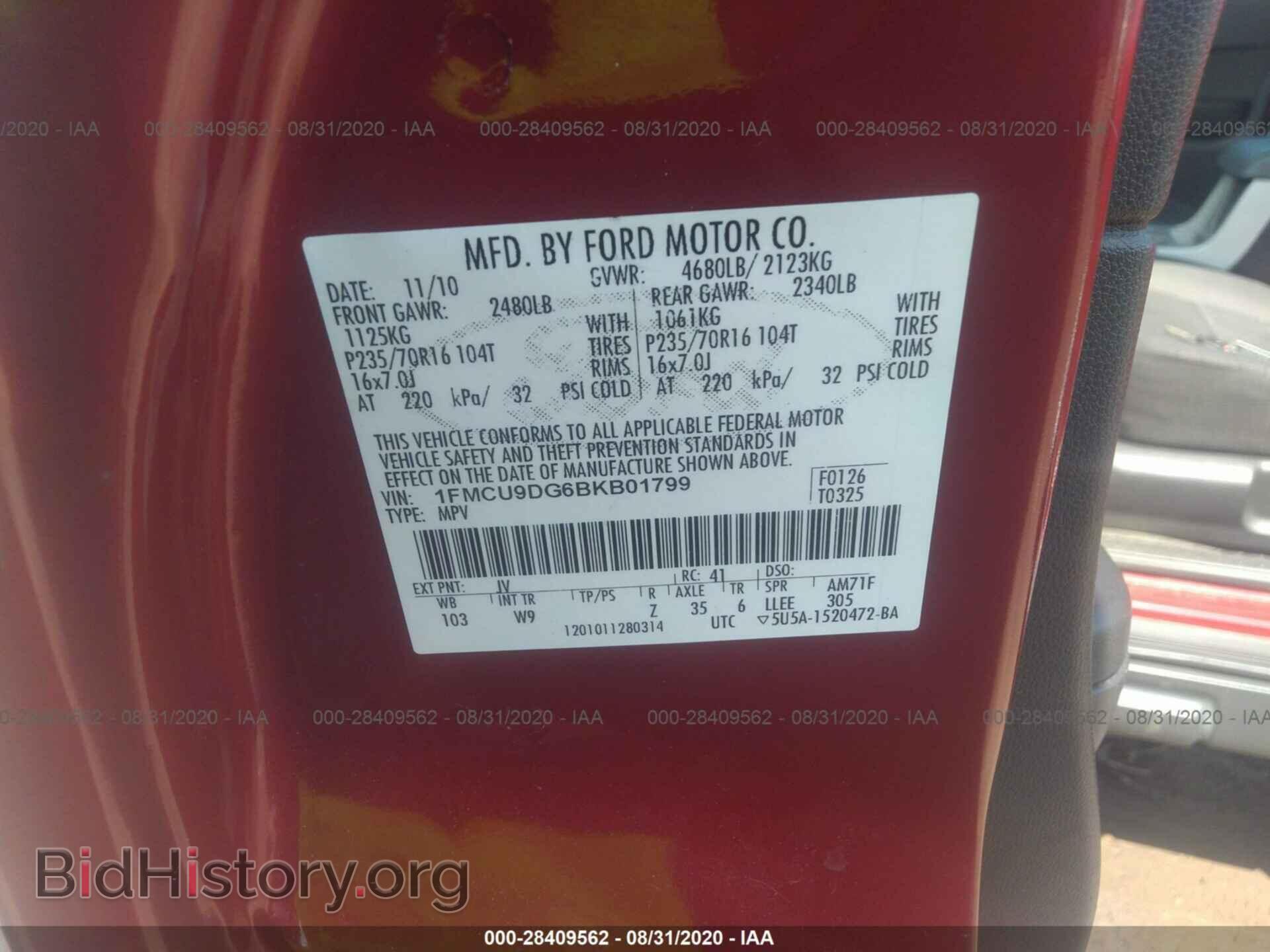 2011 FORD ESCAPE - VIN: 1FMCU9DG6BKB01799 - Фото 9