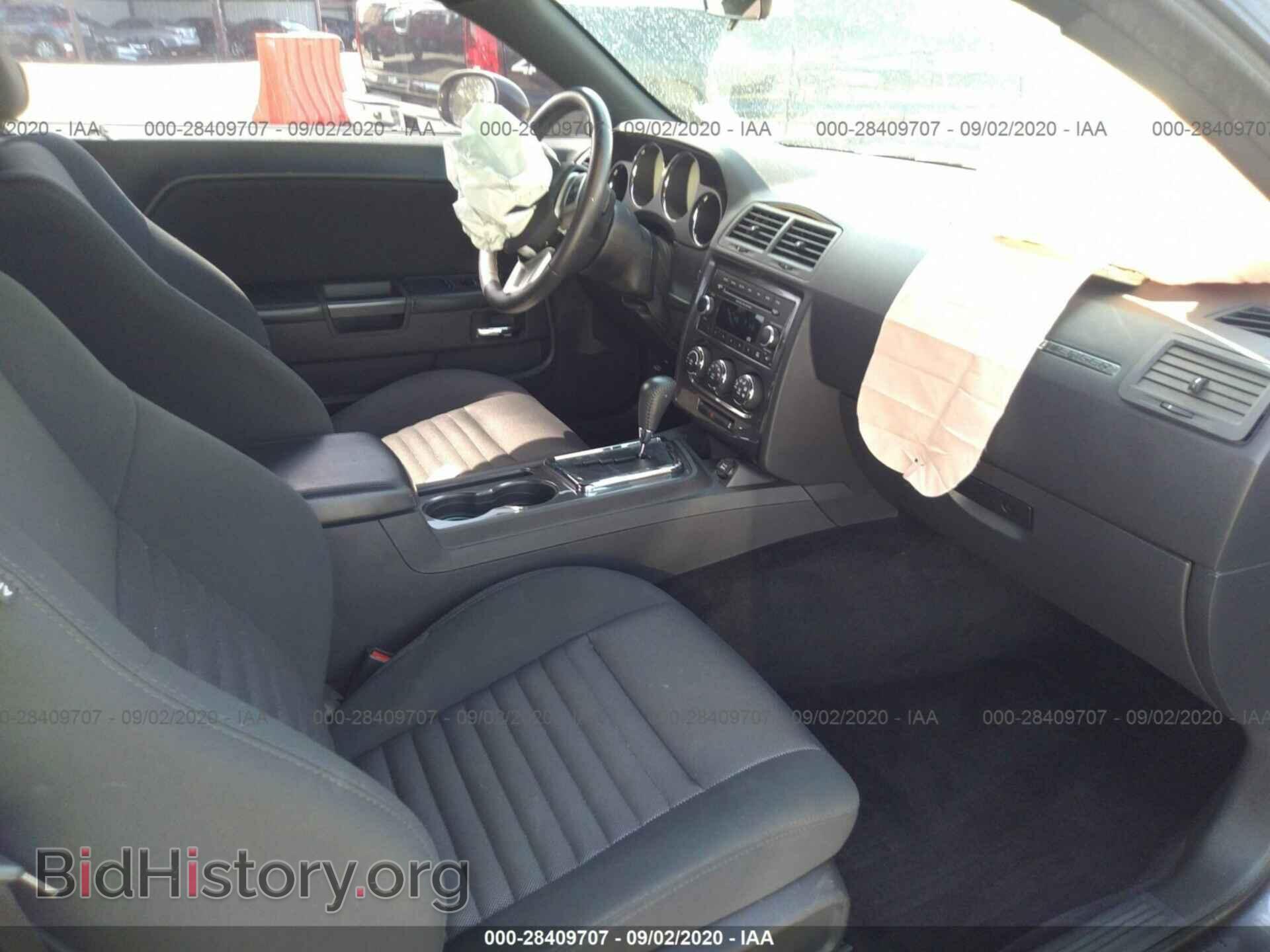 2014 DODGE CHALLENGER - VIN: 2C3CDYAG2EH149657 - Фото 5