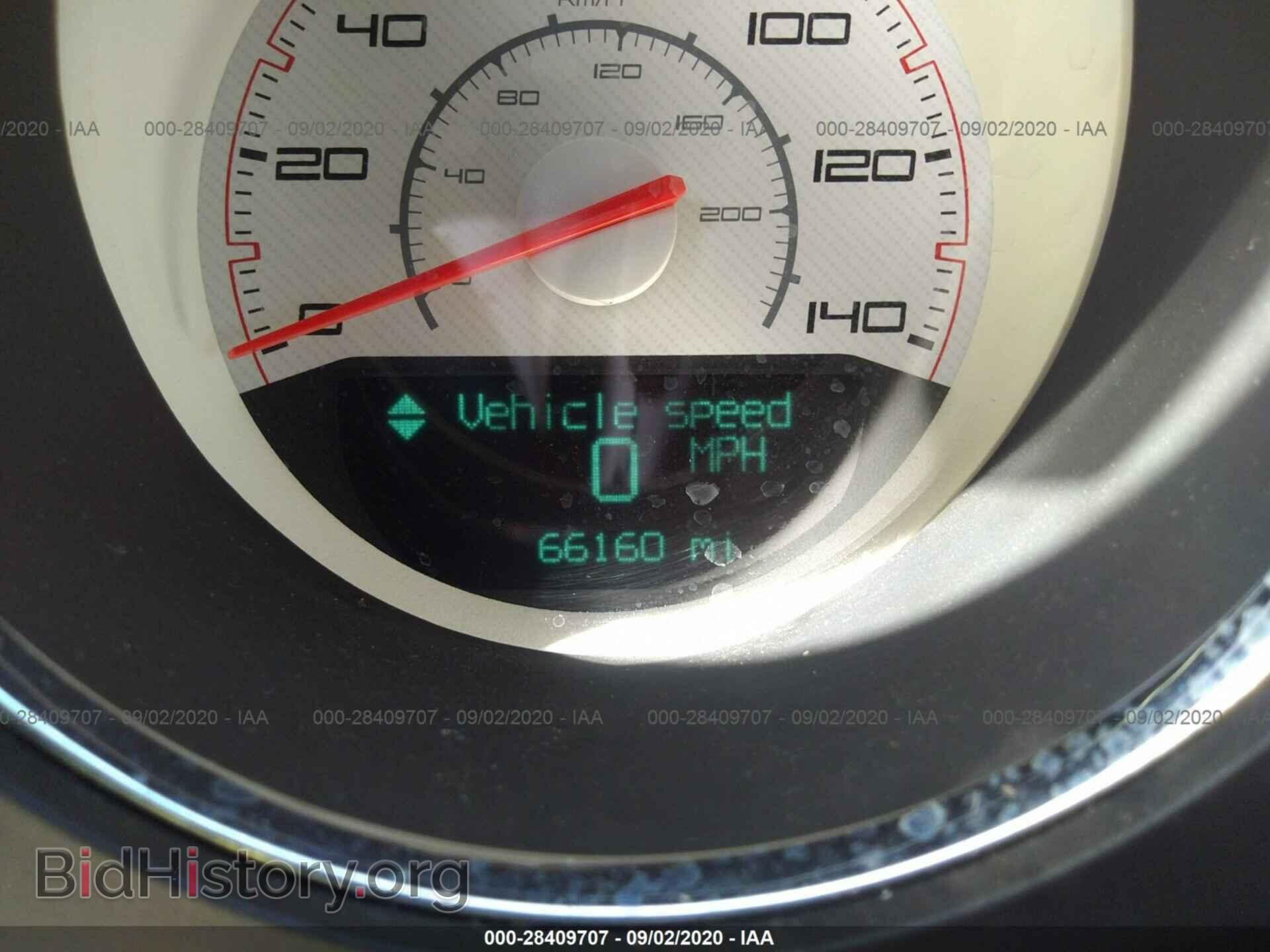 2014 DODGE CHALLENGER - VIN: 2C3CDYAG2EH149657 - Фото 7
