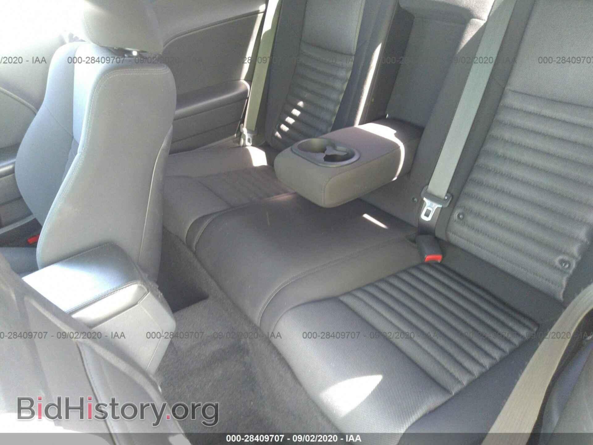 2014 DODGE CHALLENGER - VIN: 2C3CDYAG2EH149657 - Фото 8
