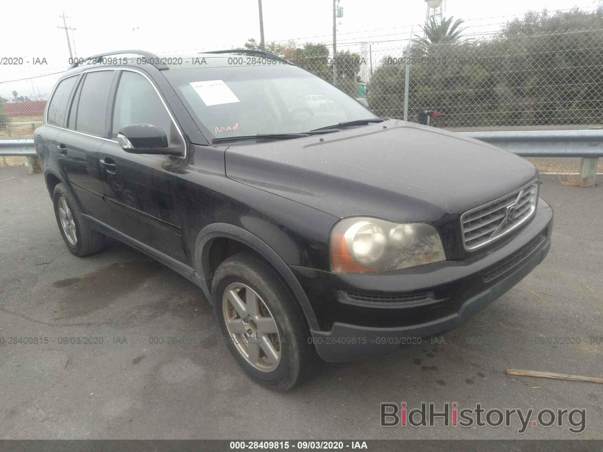 Photo YV4CY982571365615 - VOLVO XC90 2007