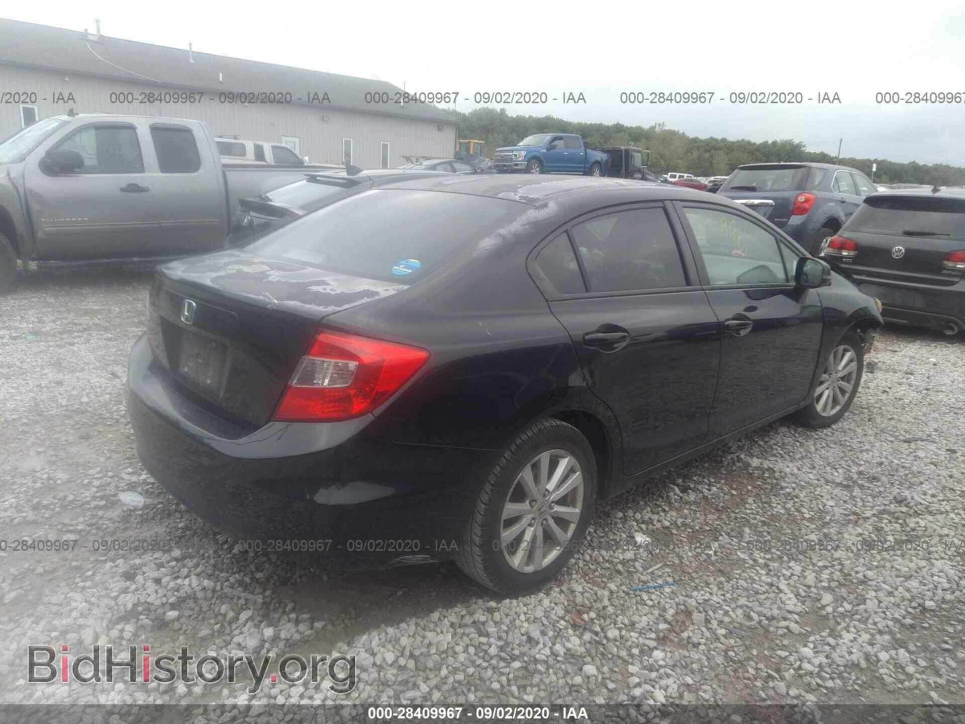 2012 HONDA CIVIC SDN - VIN: 2HGFB2F98CH530059 - Фото 4