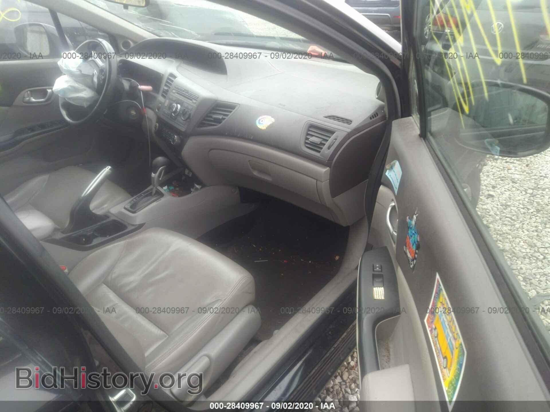 2012 HONDA CIVIC SDN - VIN: 2HGFB2F98CH530059 - Фото 5
