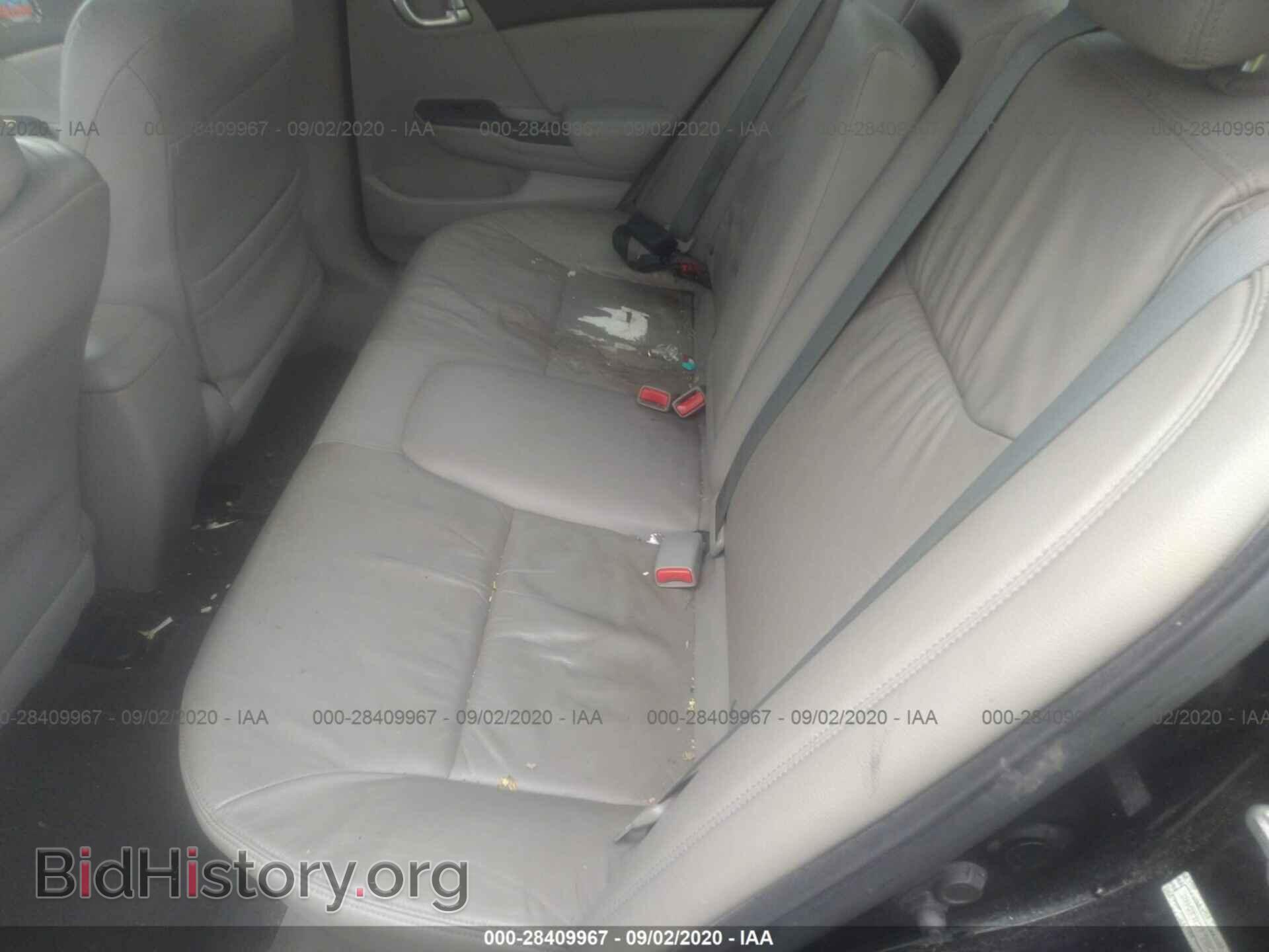 2012 HONDA CIVIC SDN - VIN: 2HGFB2F98CH530059 - Фото 8