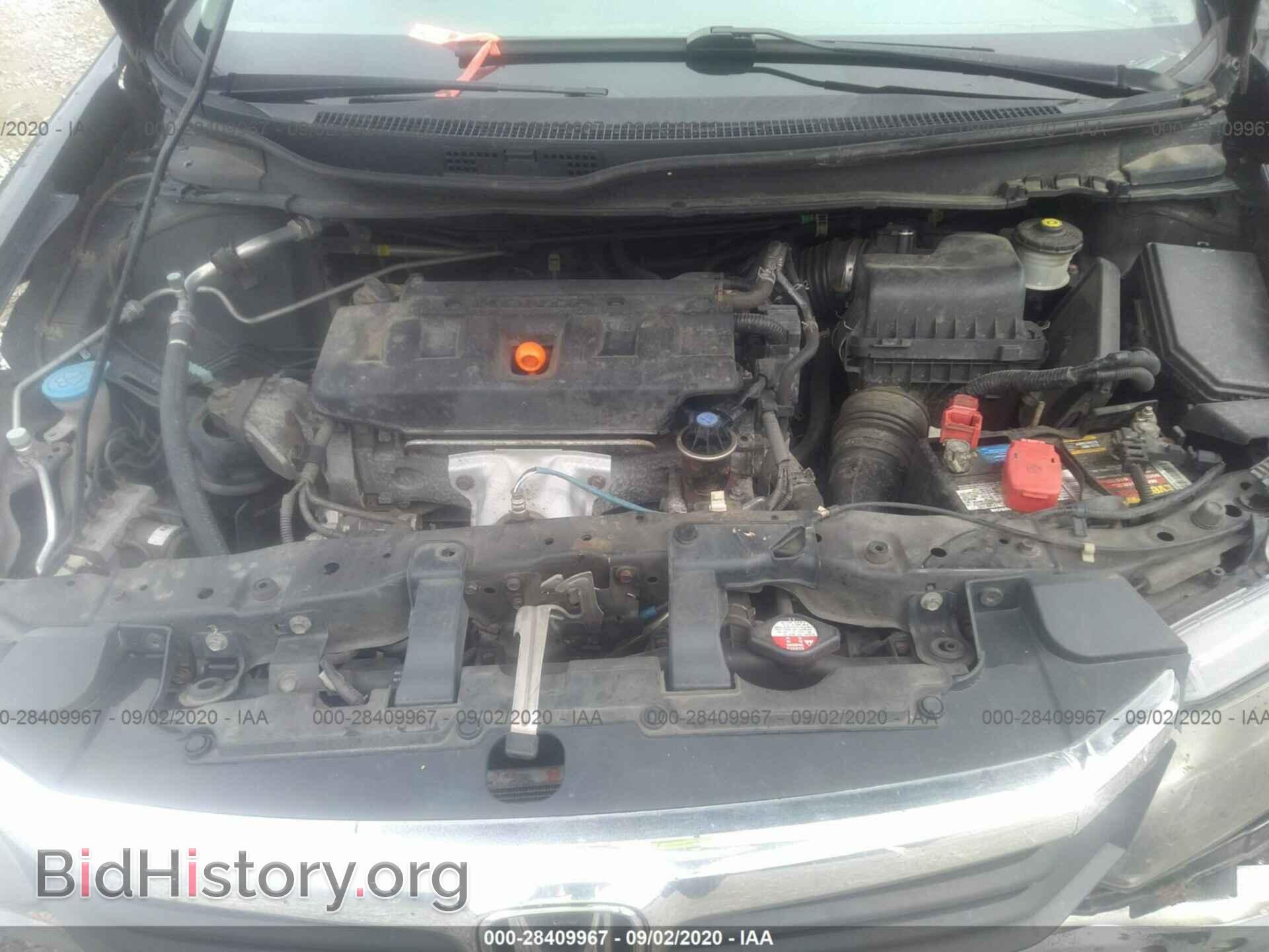 2012 HONDA CIVIC SDN - VIN: 2HGFB2F98CH530059 - Фото 10