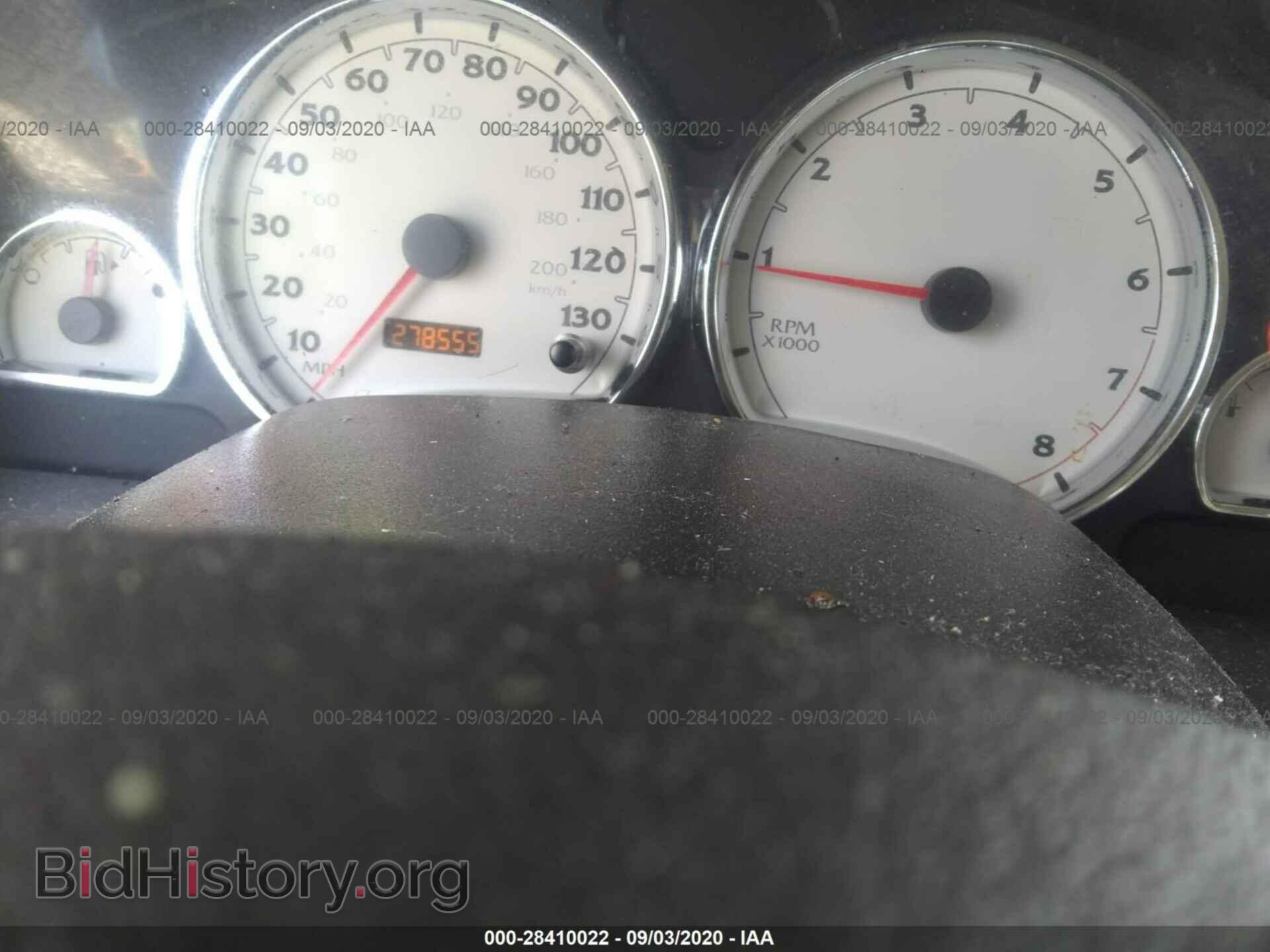2004 SATURN VUE - VIN: 5GZCZ33D54S817752 - Фото 7