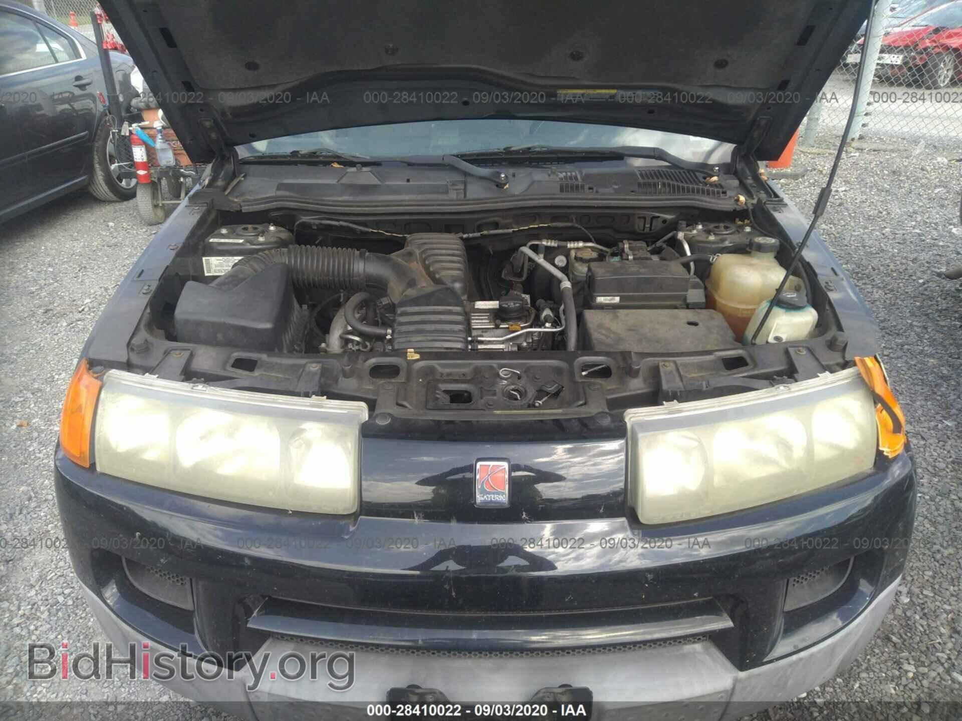 2004 SATURN VUE - VIN: 5GZCZ33D54S817752 - Фото 10