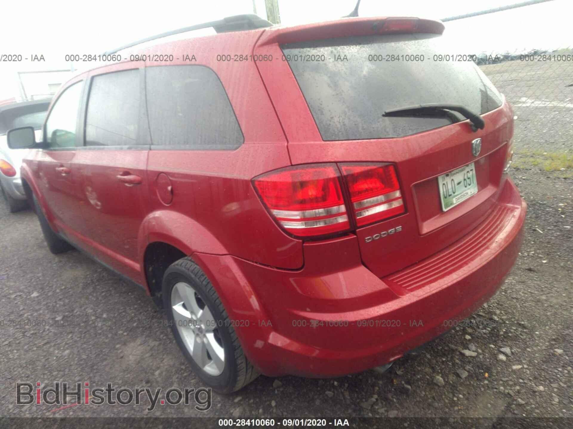 2010 DODGE JOURNEY - VIN: 3D4PG5FV6AT224598 - Фото 3