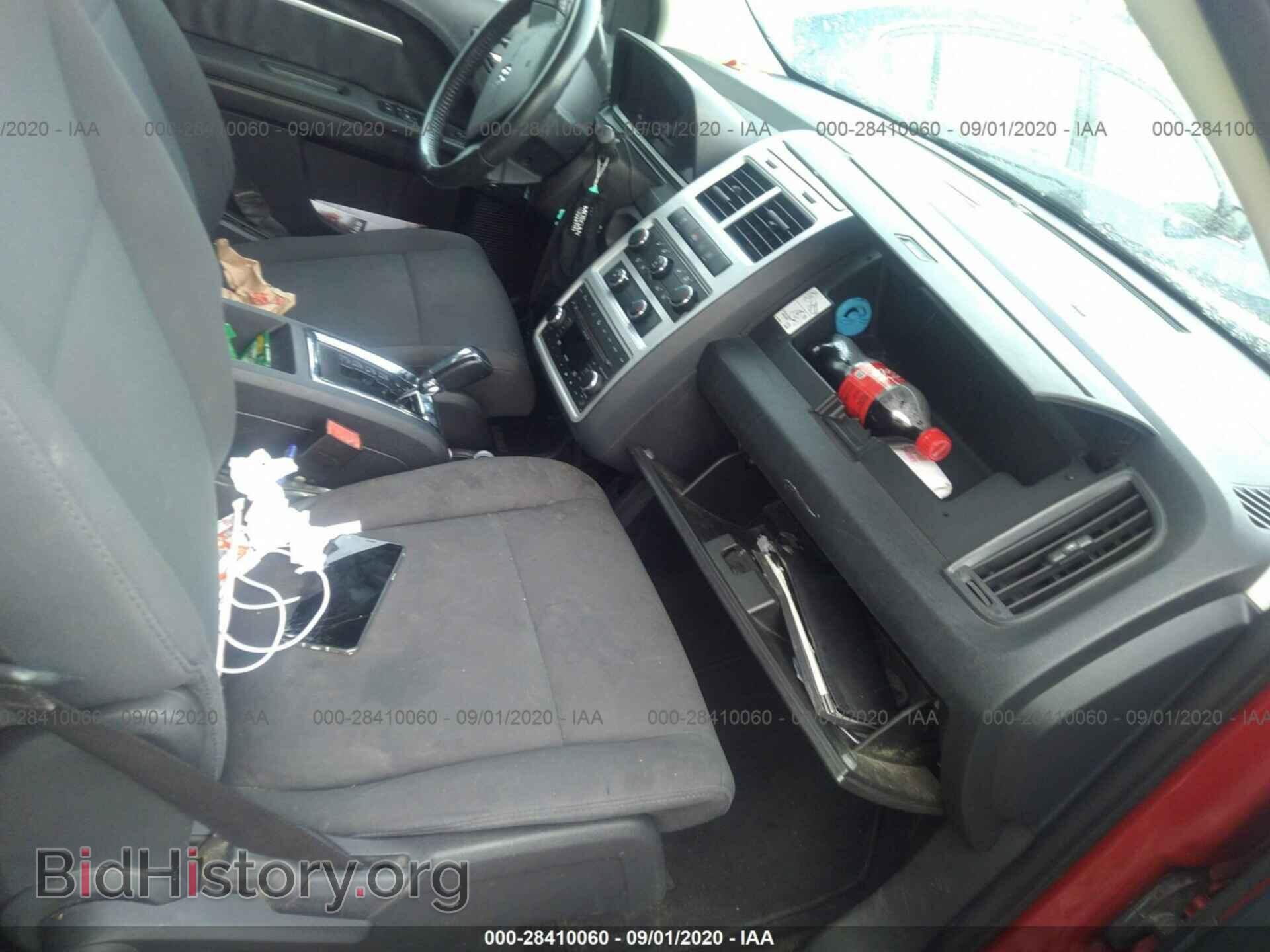 2010 DODGE JOURNEY - VIN: 3D4PG5FV6AT224598 - Фото 10