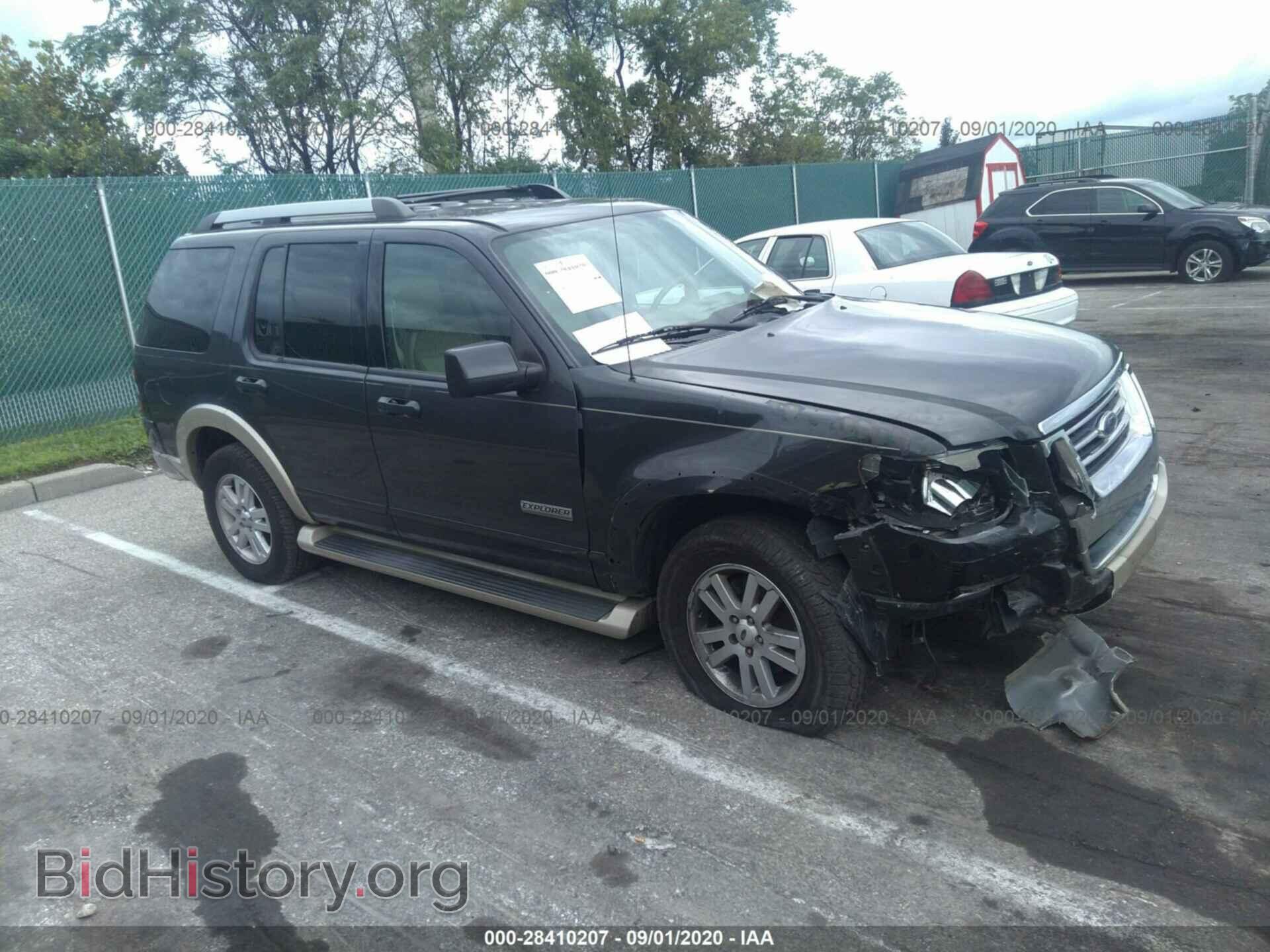 Фотография 1FMEU74EX7UA35345 - FORD EXPLORER 2007