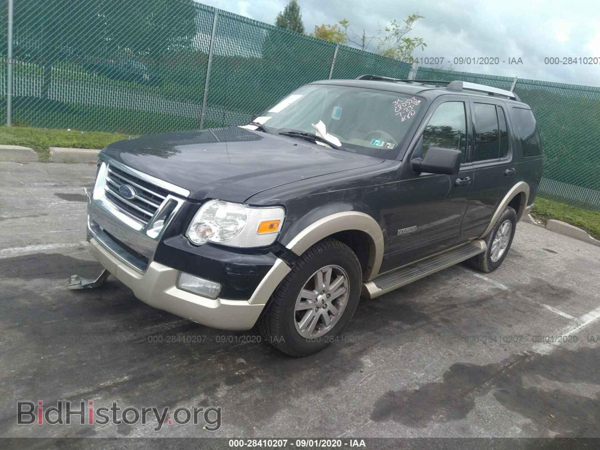 2007 FORD EXPLORER - VIN: 1FMEU74EX7UA35345 - Фото 2