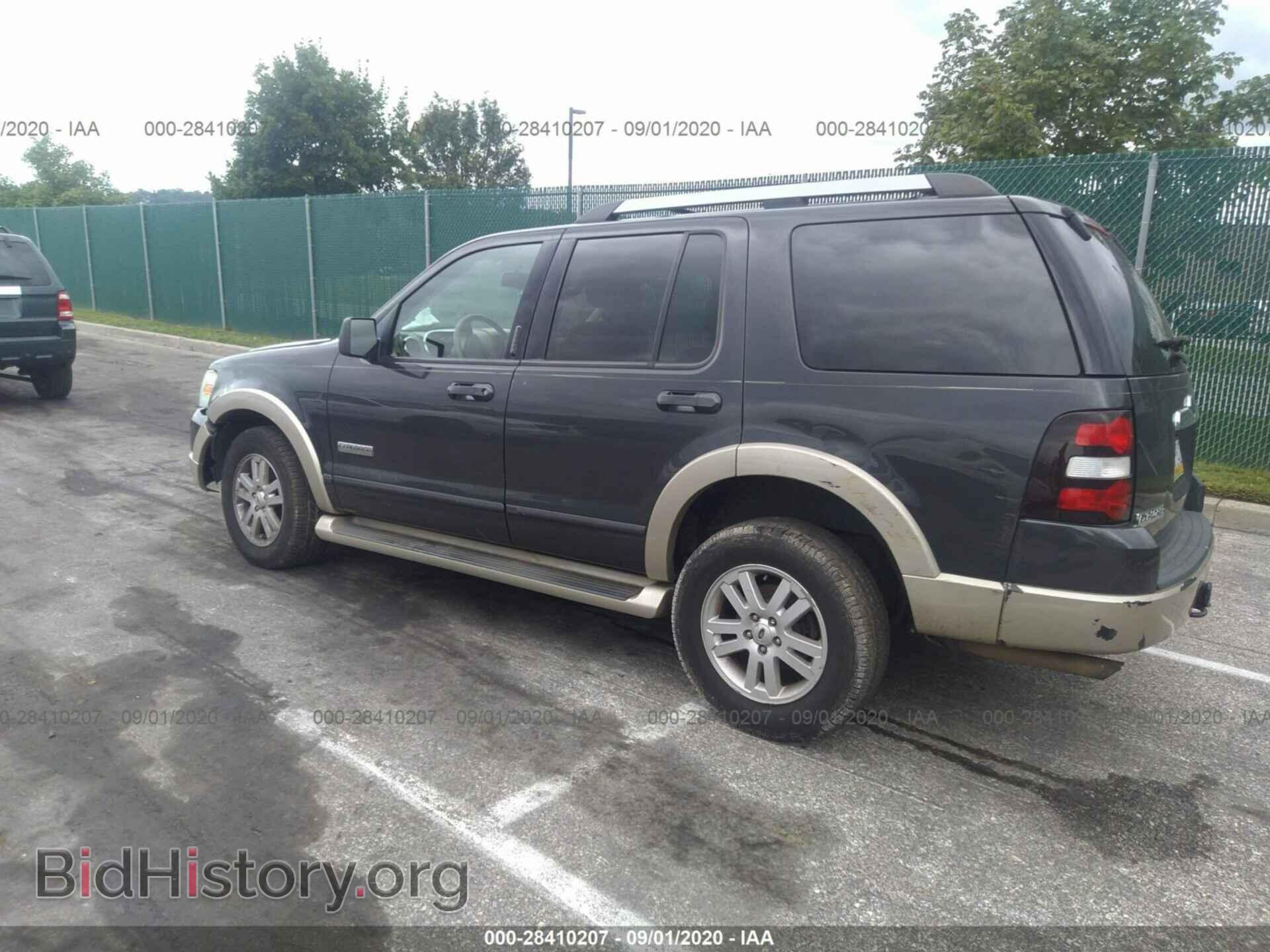 2007 FORD EXPLORER - VIN: 1FMEU74EX7UA35345 - Фото 3