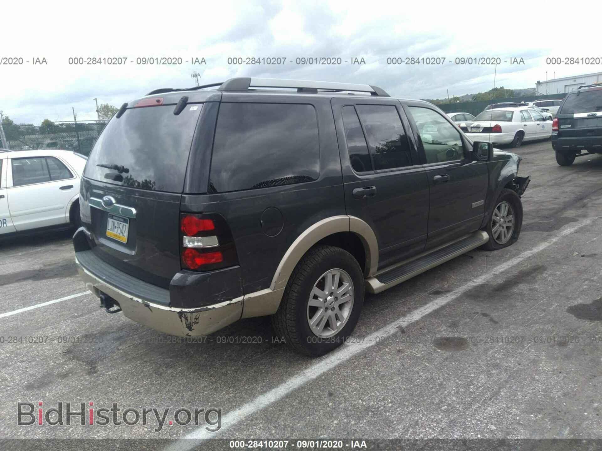 2007 FORD EXPLORER - VIN: 1FMEU74EX7UA35345 - Фото 4