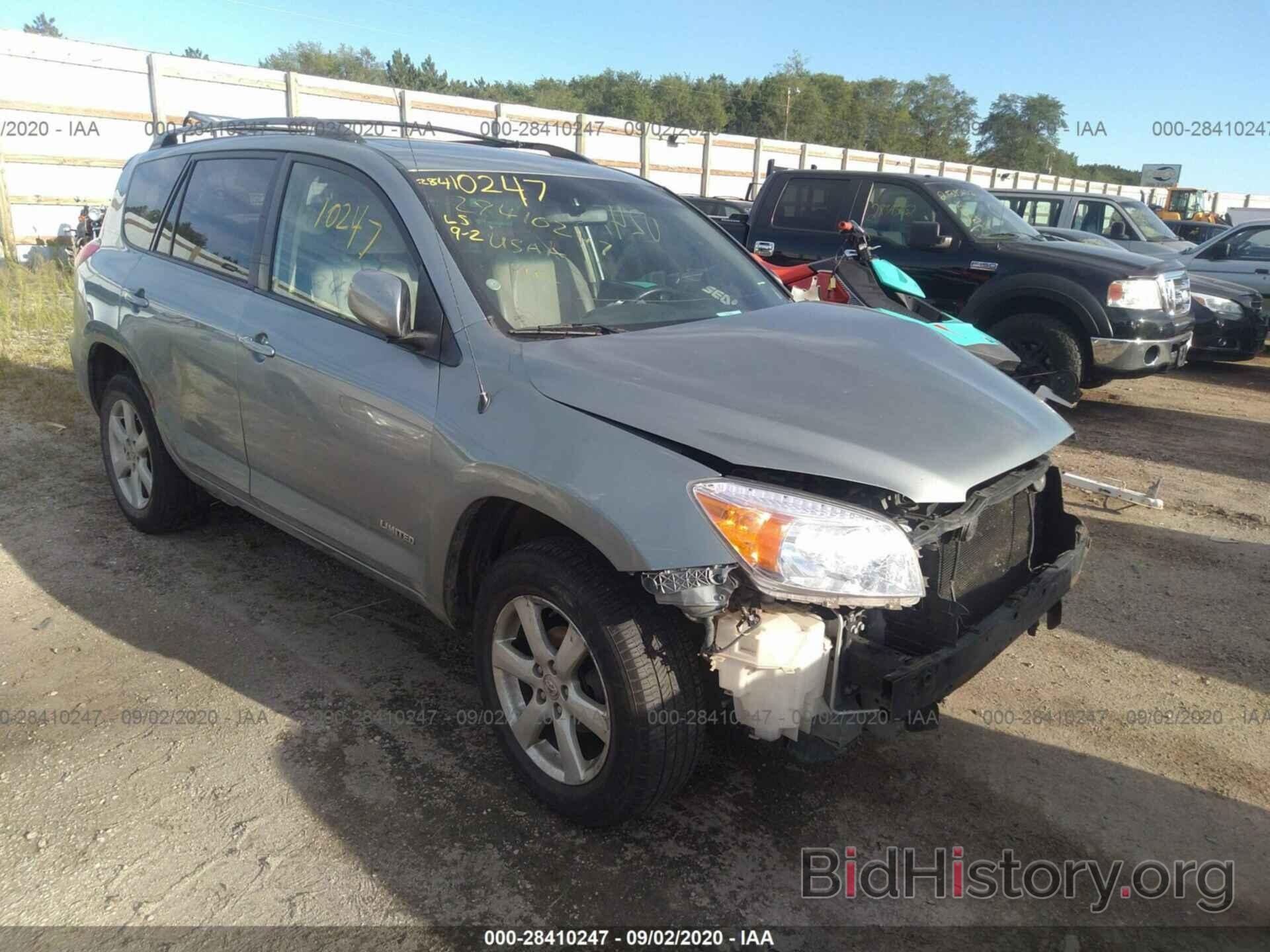 Photo JTMBD31V786066918 - TOYOTA RAV4 2008