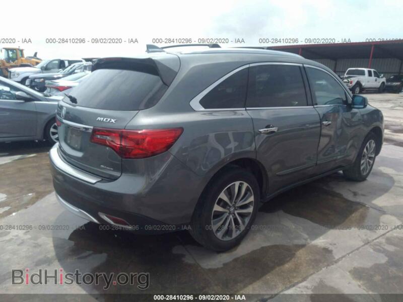 2014 Acura MDX (VIN 5FRYD4H47EB020131) — photo 4 of 11