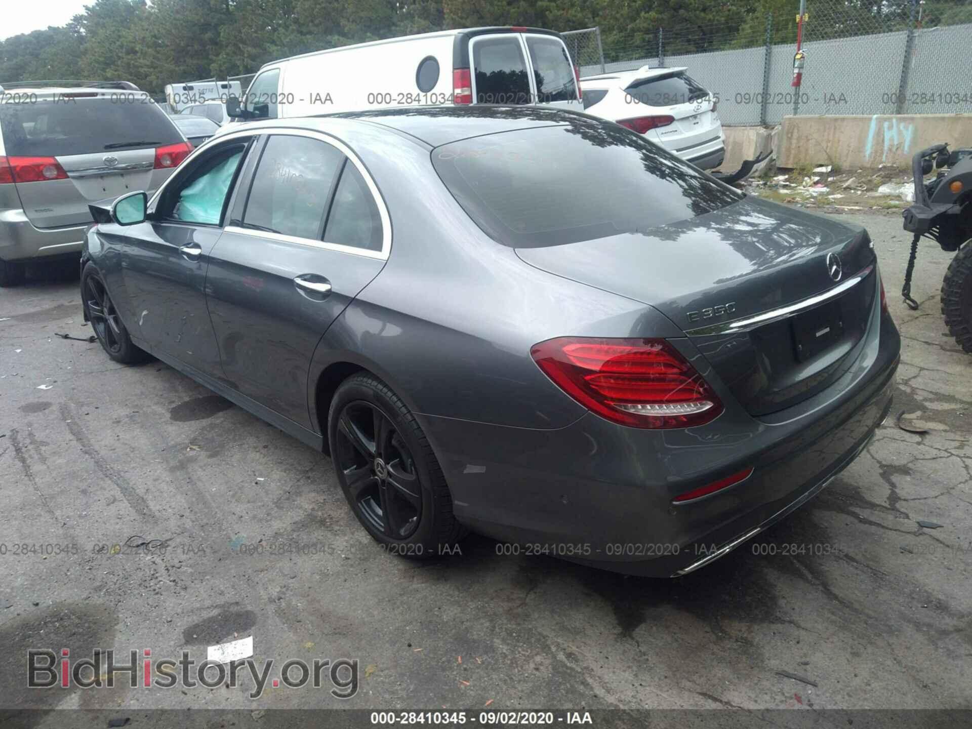 2020 MERCEDES-BENZ E-CLASS - VIN: WDDZF8EB9LA709786 - Фото 3