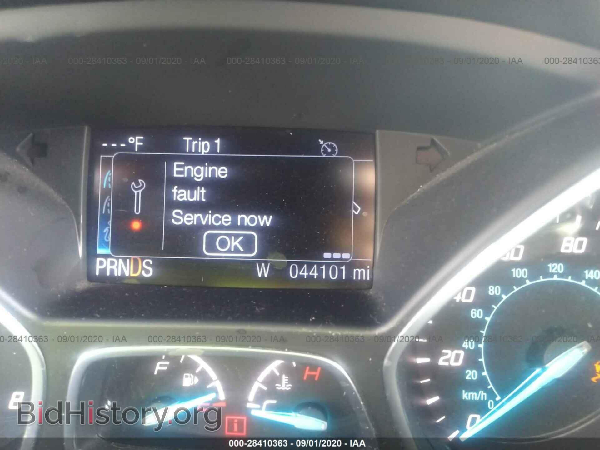 2015 FORD ESCAPE - VIN: 1FMCU0G92FUB71173 - Фото 7