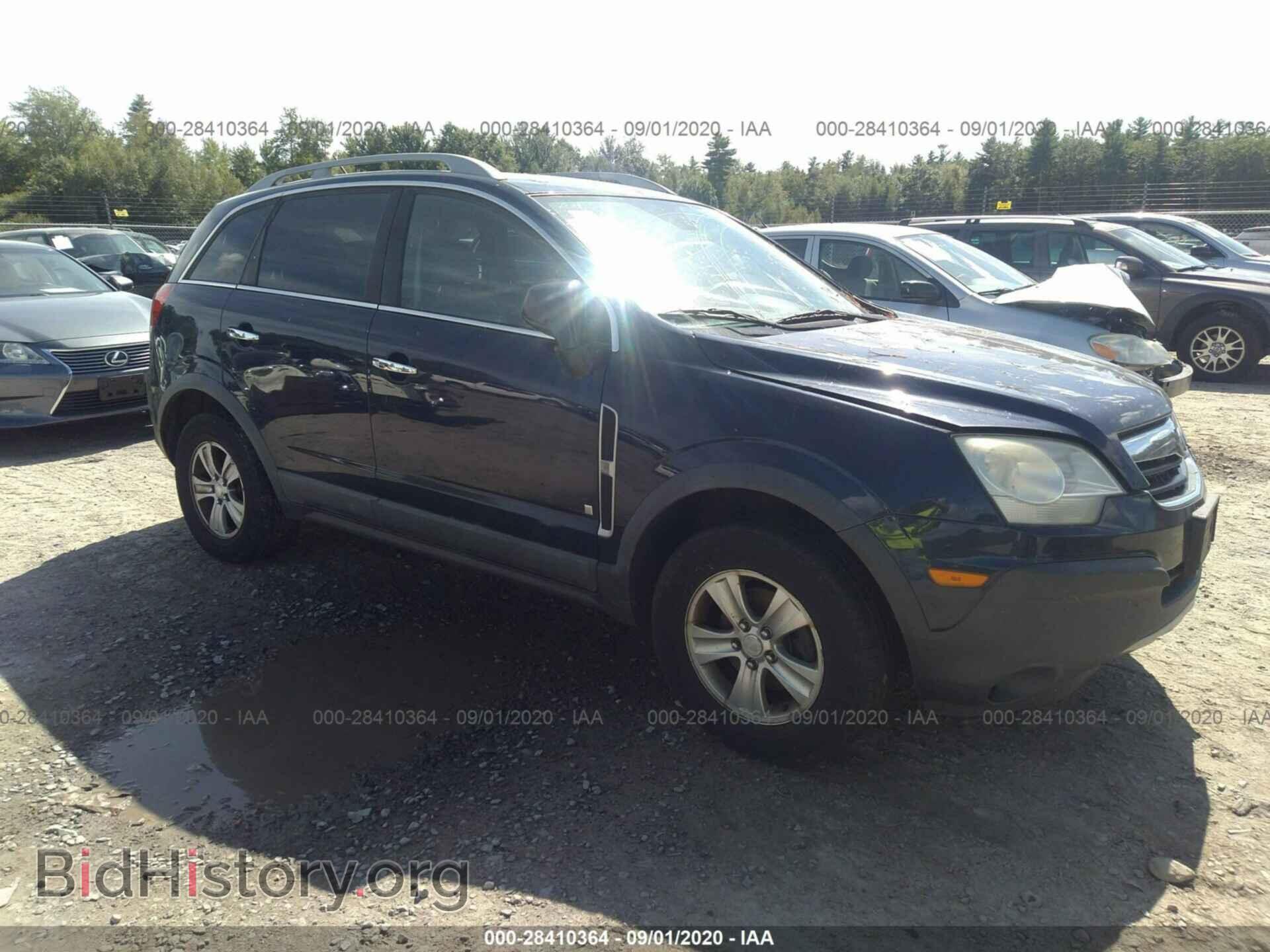 Photo 3GSDL43N58S644996 - SATURN VUE 2008