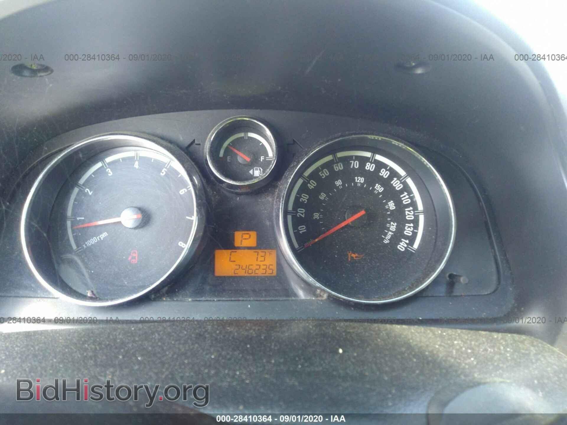 2008 SATURN VUE - VIN: 3GSDL43N58S644996 - Фото 7
