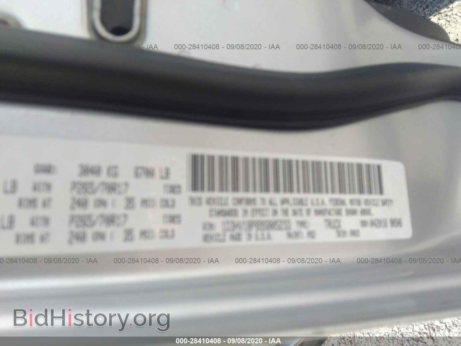 2009 DODGE RAM 1500 - VIN: 1D3HV18P89S805233 - Фото 9