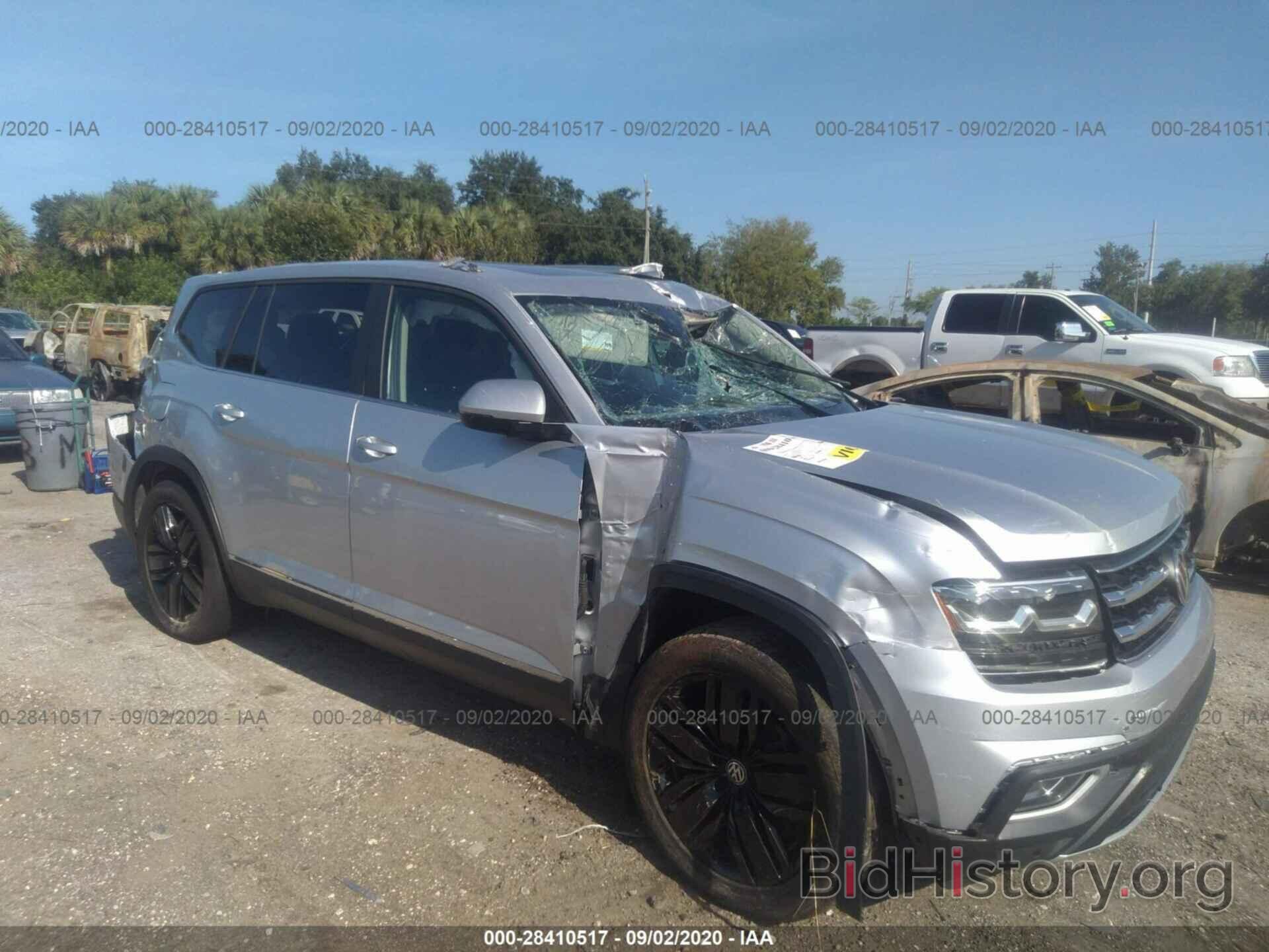 Photo 1V2EP2CA6JC598661 - VOLKSWAGEN ATLAS 2018