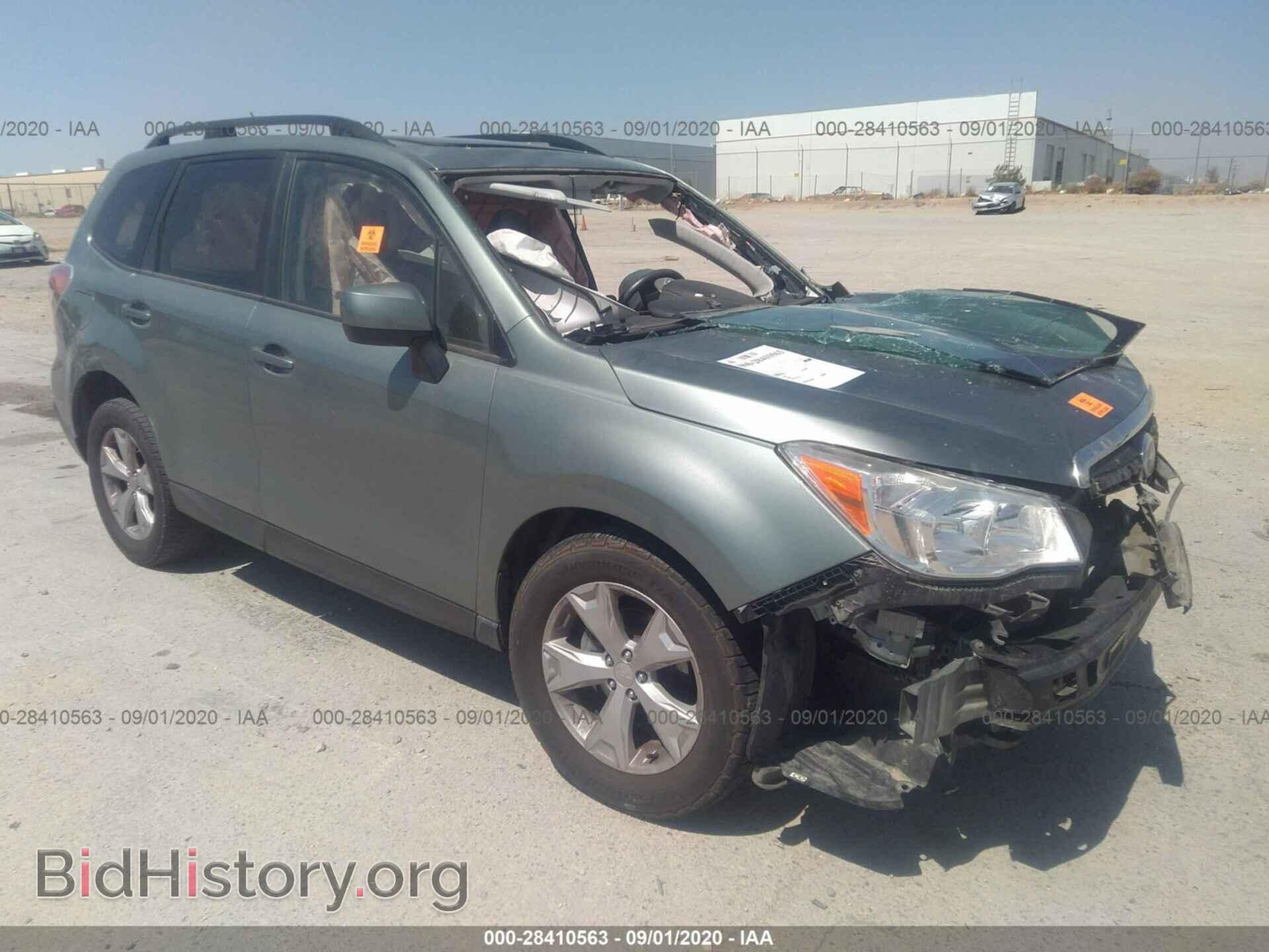Фотография JF2SJADC9FH494614 - SUBARU FORESTER 2015
