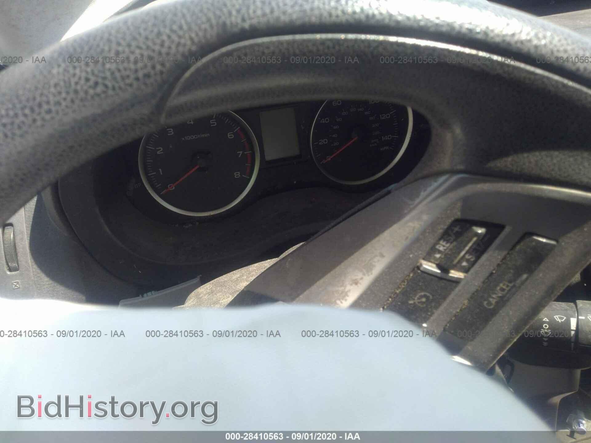 2015 SUBARU FORESTER - VIN: JF2SJADC9FH494614 - Фото 7
