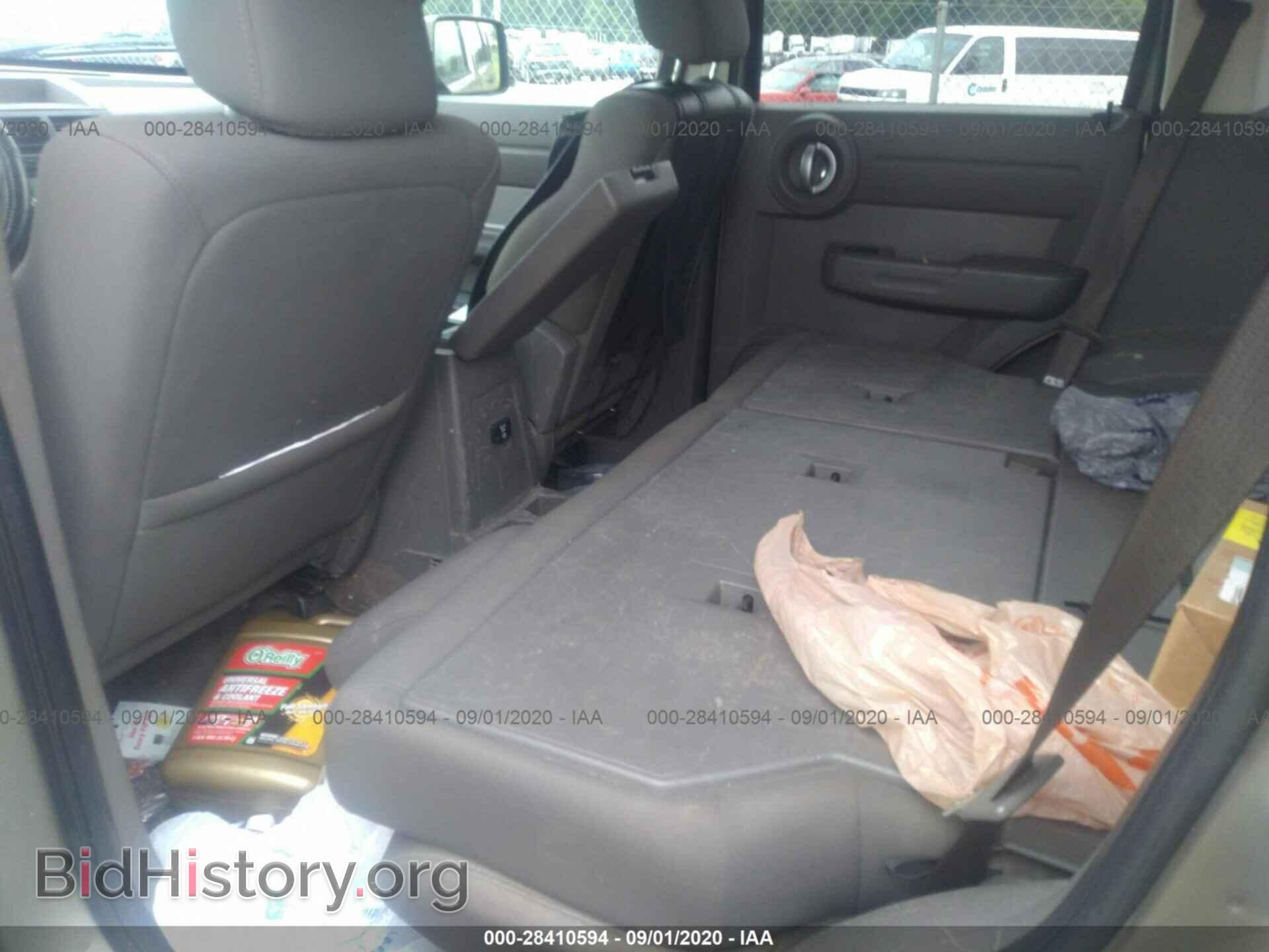 Фотография 1D8GT28K47W683370 - DODGE NITRO 2007