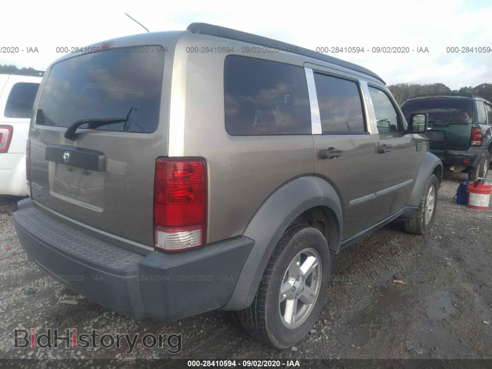 2007 DODGE NITRO - VIN: 1D8GT28K47W683370 - Фото 4