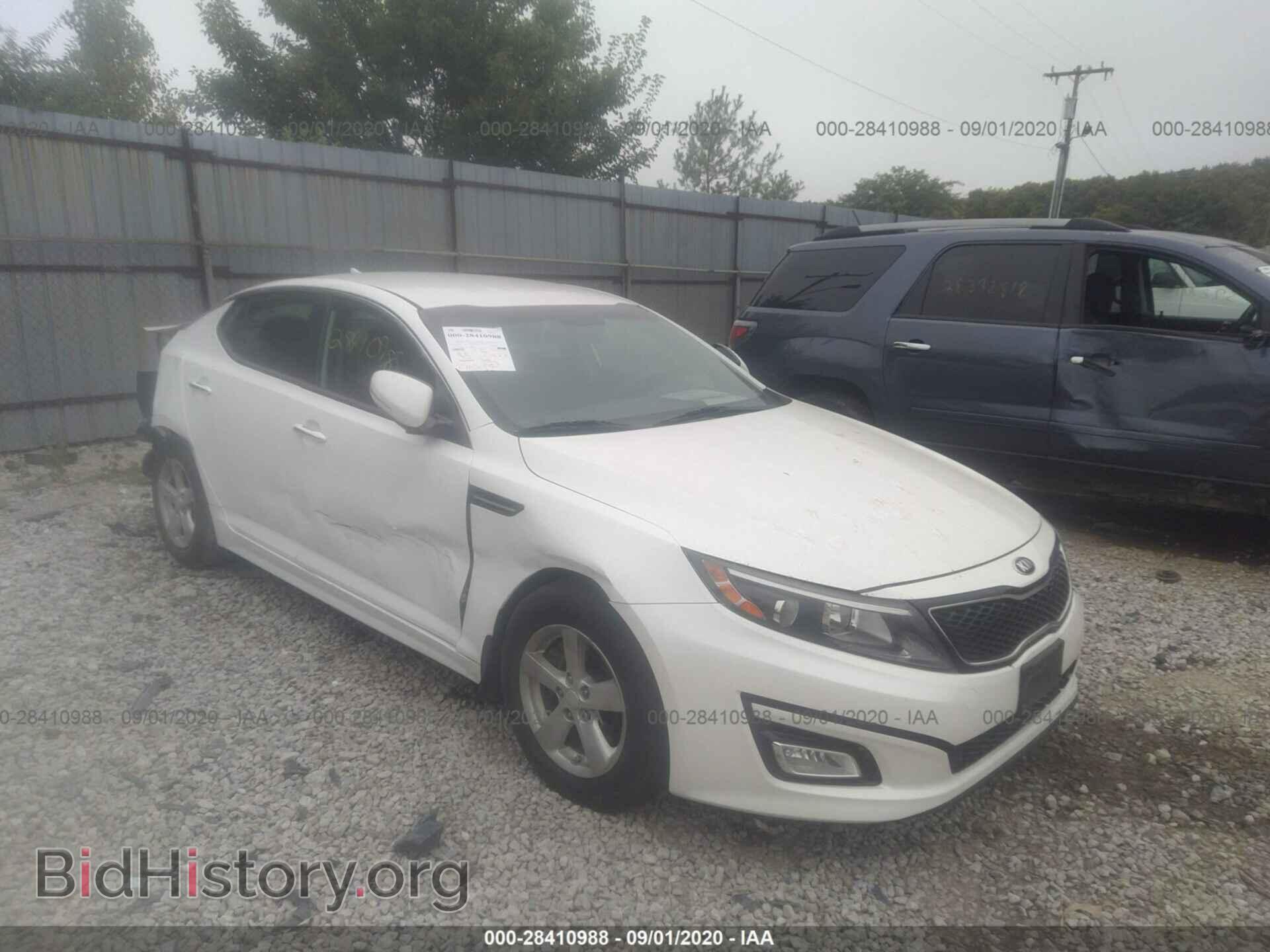Photo KNAGM4A71F5564464 - KIA OPTIMA 2015
