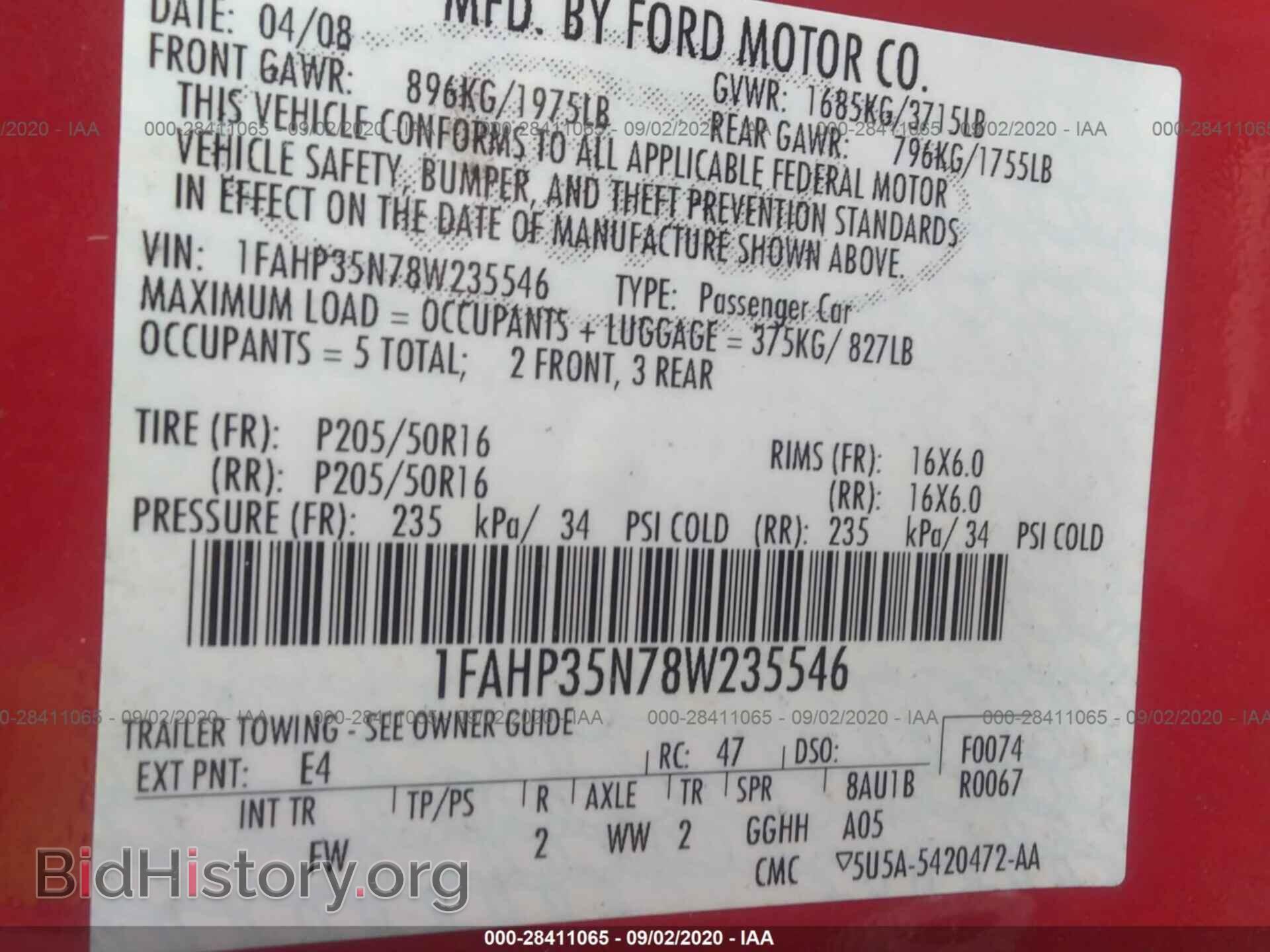 2008 FORD FOCUS - VIN: 1FAHP35N78W235546 - Фото 9