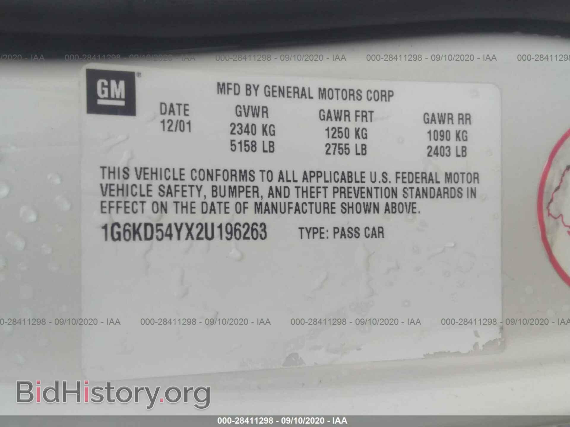 2002 CADILLAC DEVILLE - VIN: 1G6KD54YX2U196263 - Photo 9