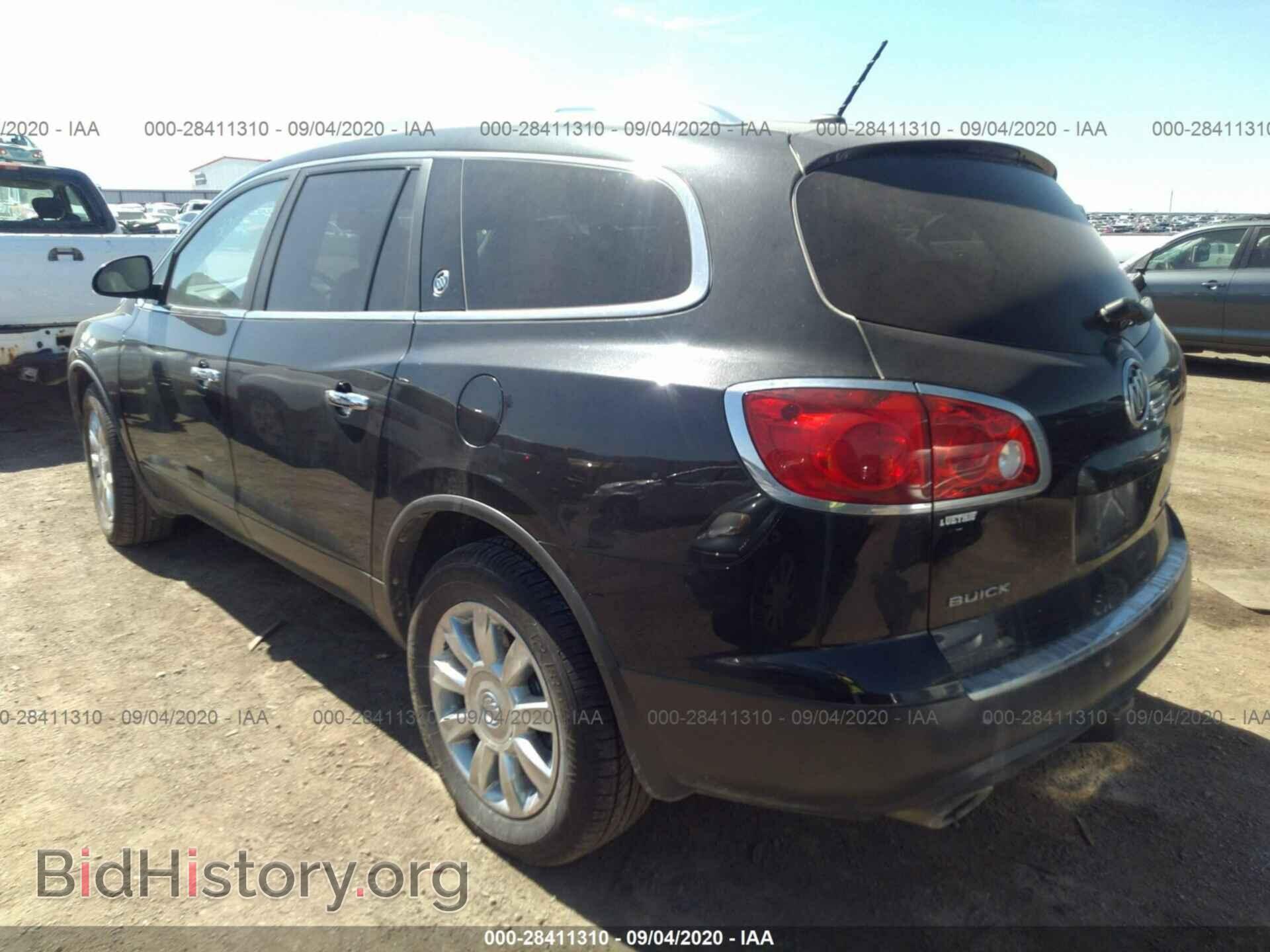 2012 BUICK ENCLAVE - VIN: 5GAKRCED1CJ130347 - Фото 3