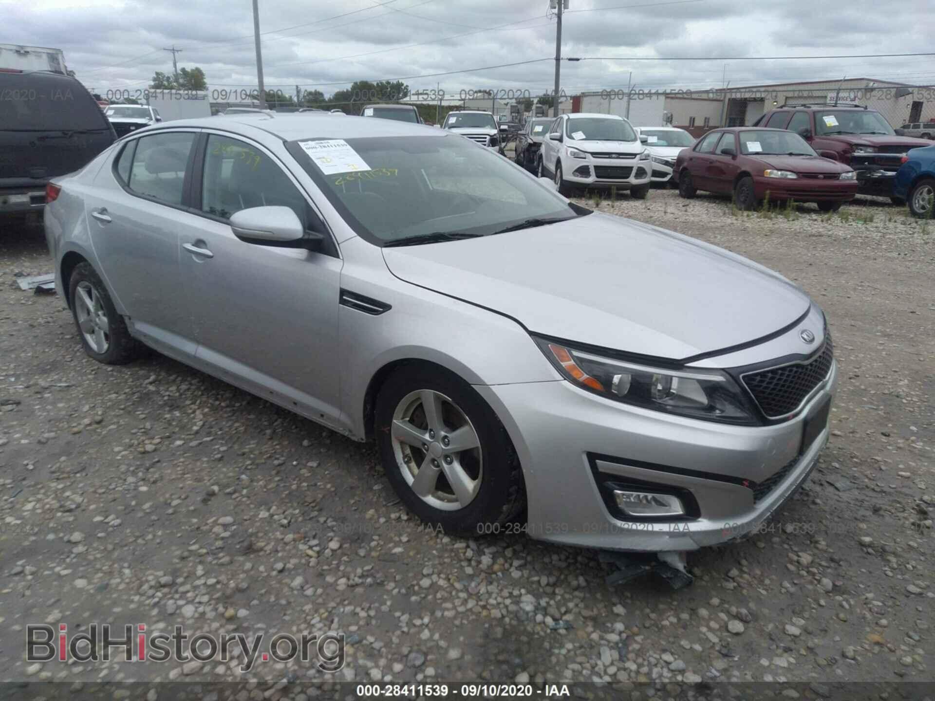 Фотография KNAGM4A71E5465996 - KIA OPTIMA 2014