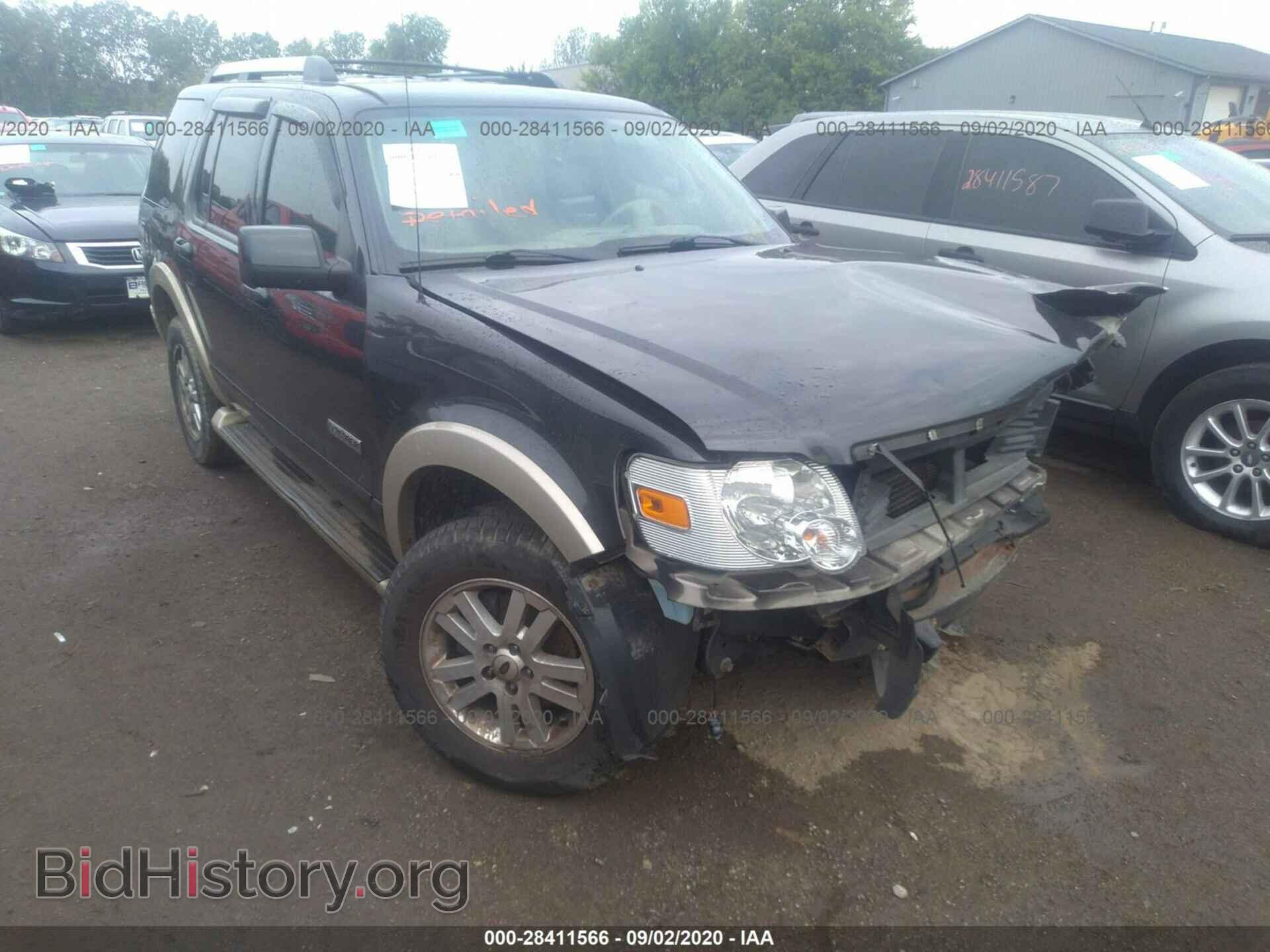 Фотография 1FMEU74E97UB74995 - FORD EXPLORER 2007