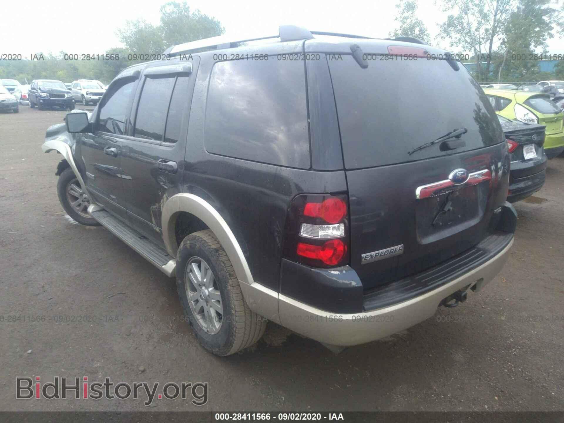 2007 FORD EXPLORER - VIN: 1FMEU74E97UB74995 - Photo 3