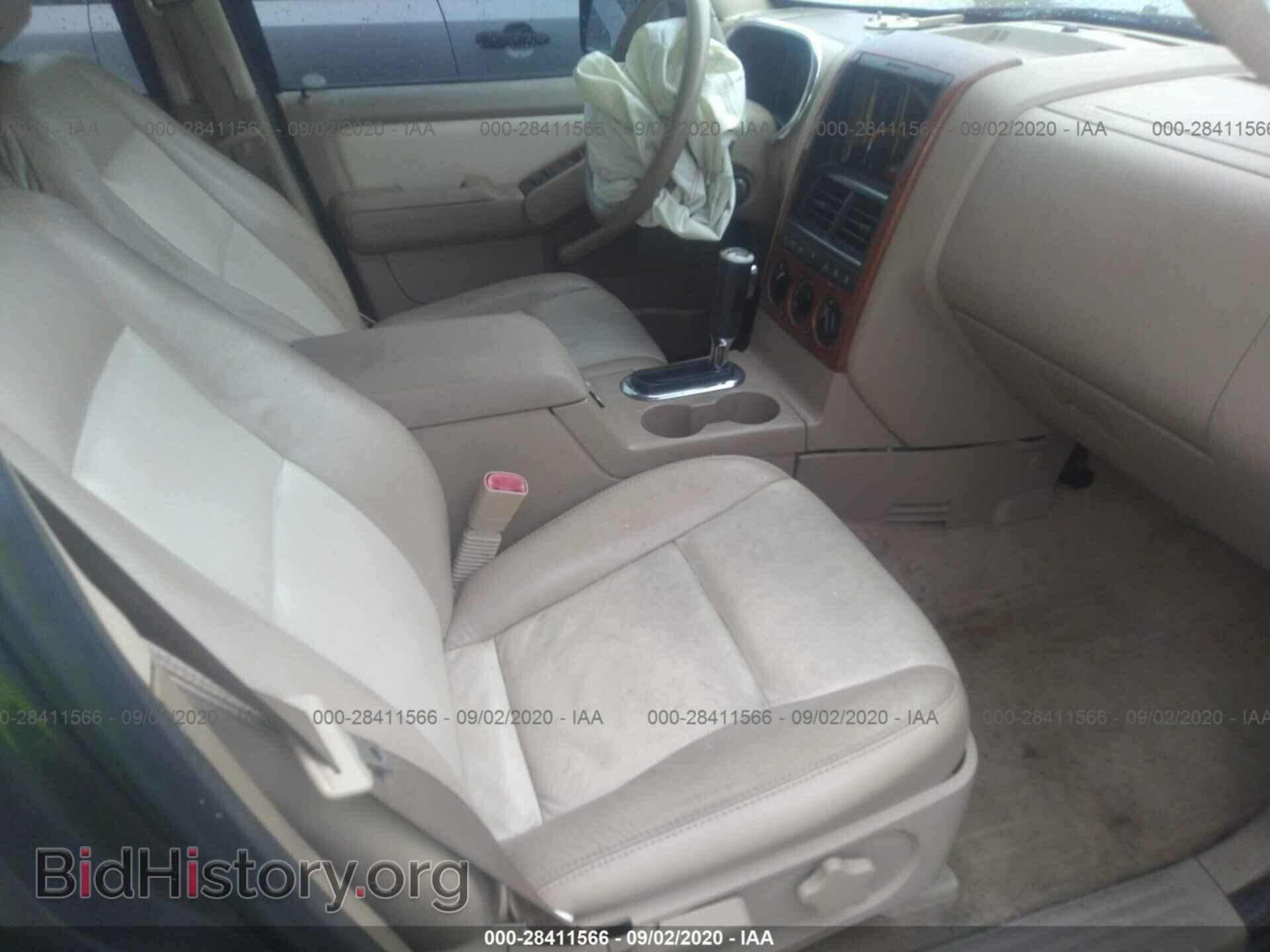 2007 FORD EXPLORER - VIN: 1FMEU74E97UB74995 - Photo 5