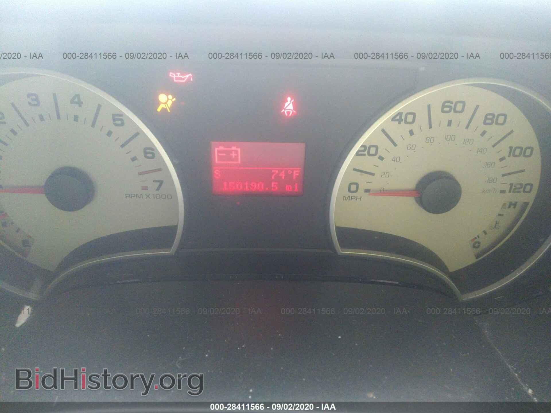 2007 FORD EXPLORER - VIN: 1FMEU74E97UB74995 - Photo 7