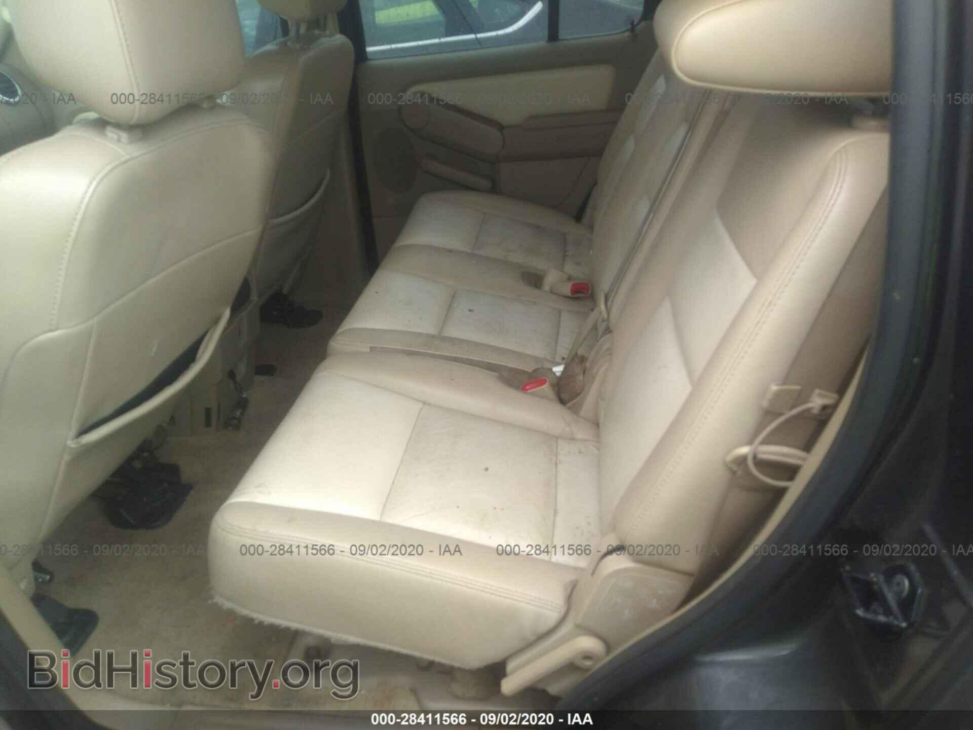 2007 FORD EXPLORER - VIN: 1FMEU74E97UB74995 - Photo 8