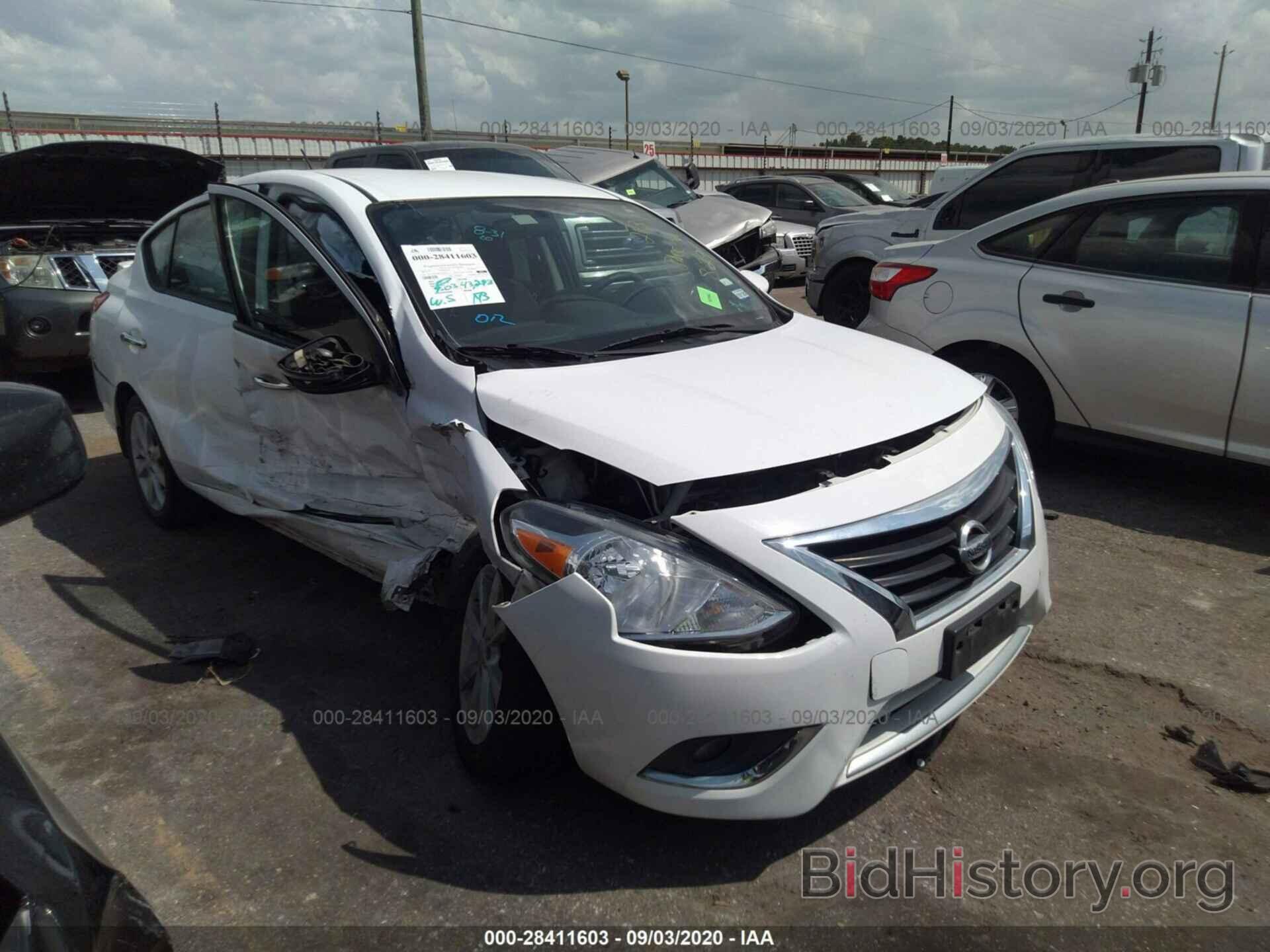 Photo 3N1CN7AP8FL926423 - NISSAN VERSA 2015