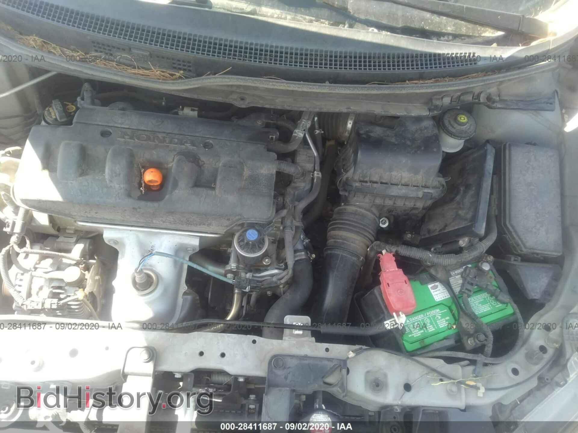 2012 HONDA CIVIC SDN - VIN: 2HGFB2F83CH503536 - Фото 10