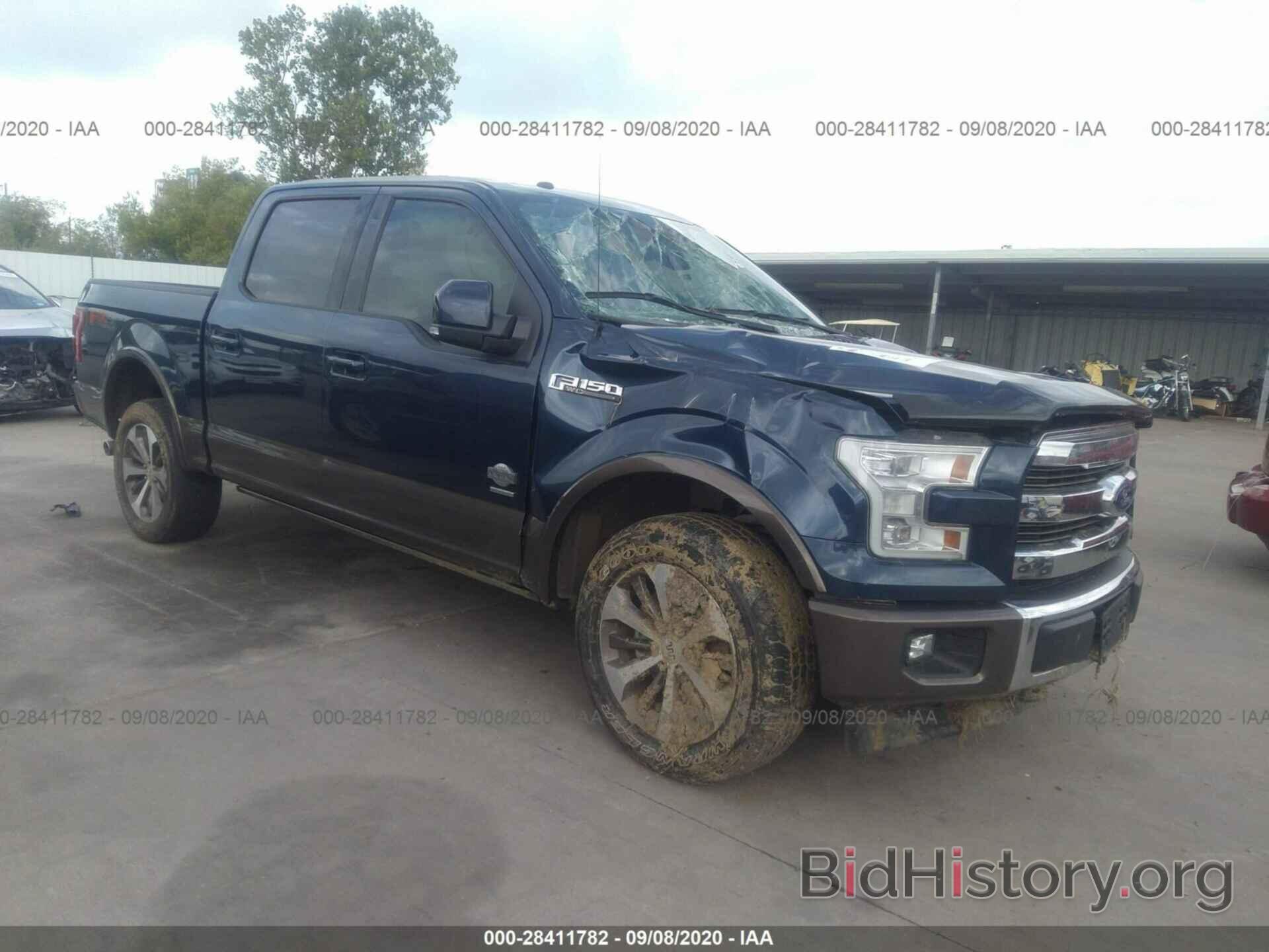 Photo 1FTEW1EG0HFC52064 - FORD F-150 2017