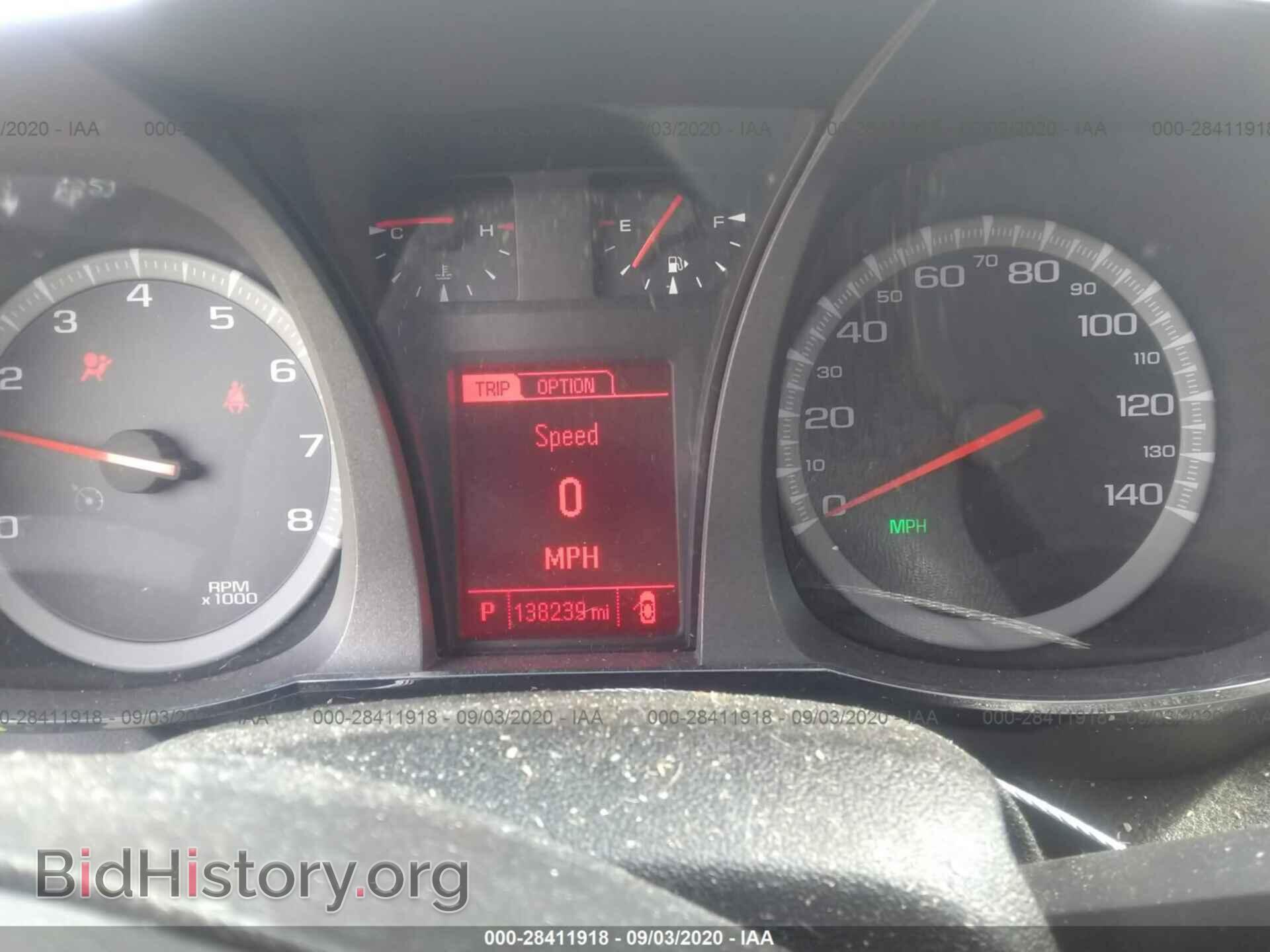 2014 GMC TERRAIN - VIN: 2GKALTEK4E6165849 - Photo 7