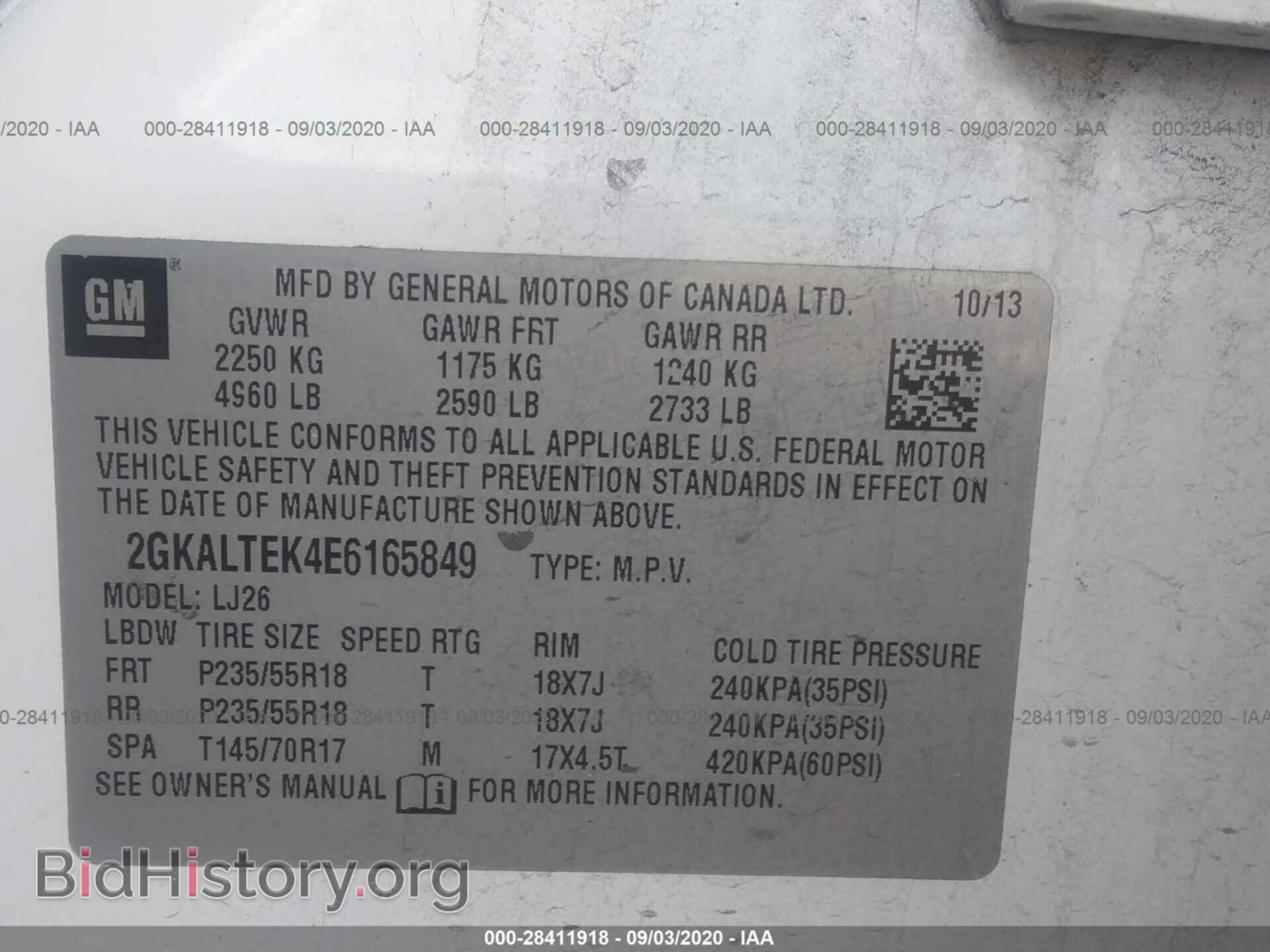 2014 GMC TERRAIN - VIN: 2GKALTEK4E6165849 - Photo 9