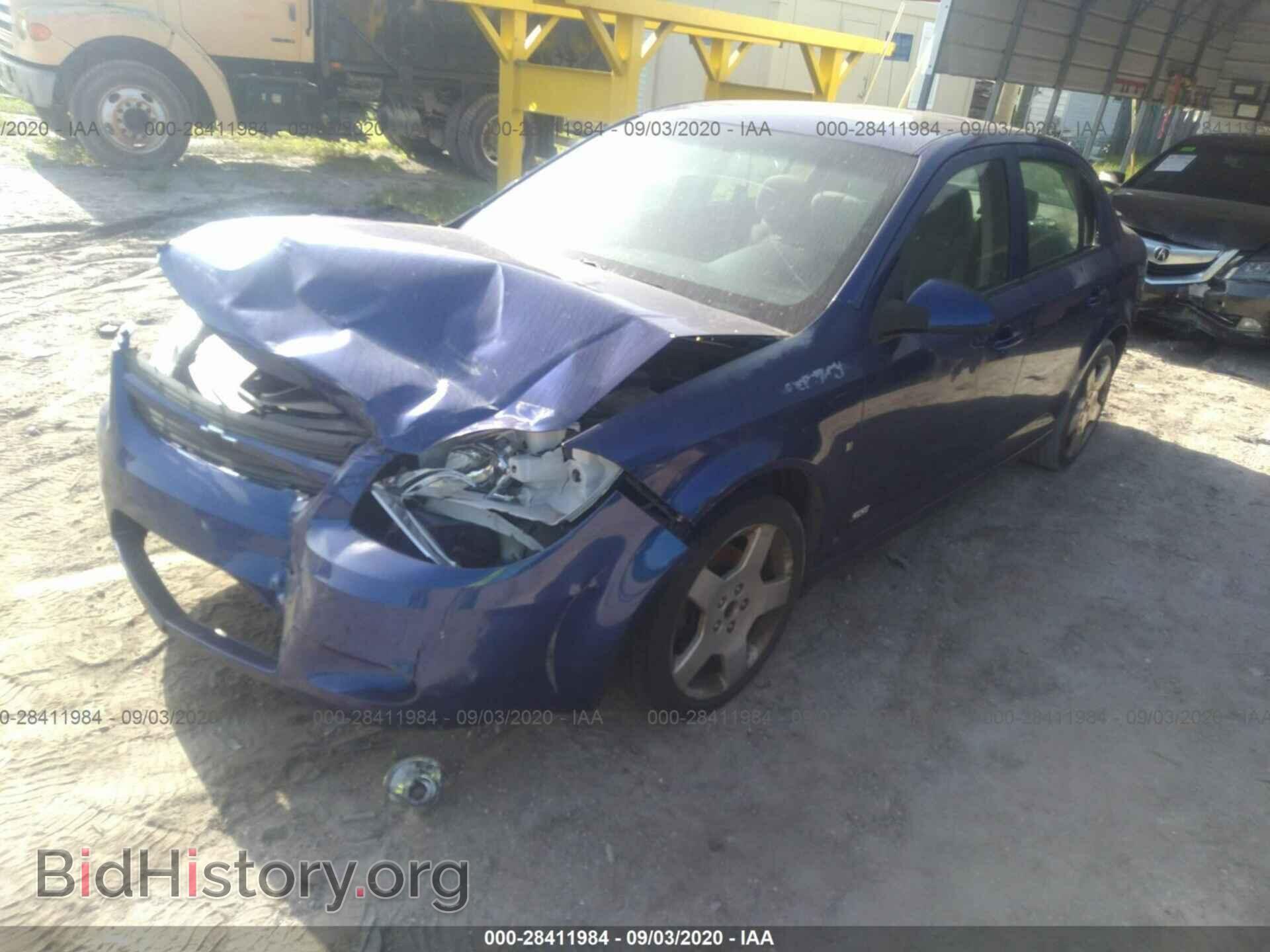 2006 CHEVROLET COBALT - VIN: 1G1AM55B667848103 - Фото 2