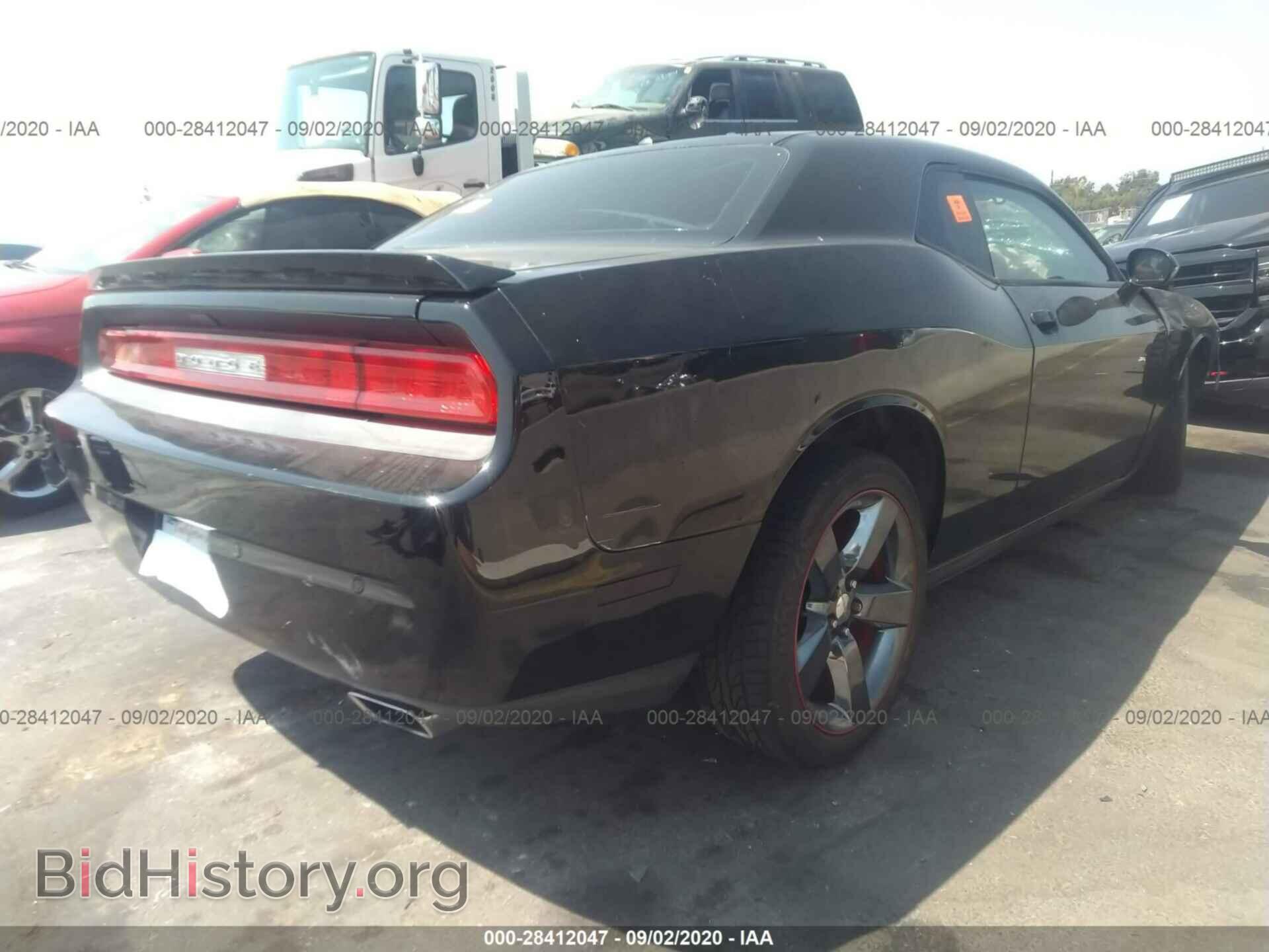 2013 DODGE CHALLENGER - VIN: 2C3CDYAG0DH549599 - Фото 4