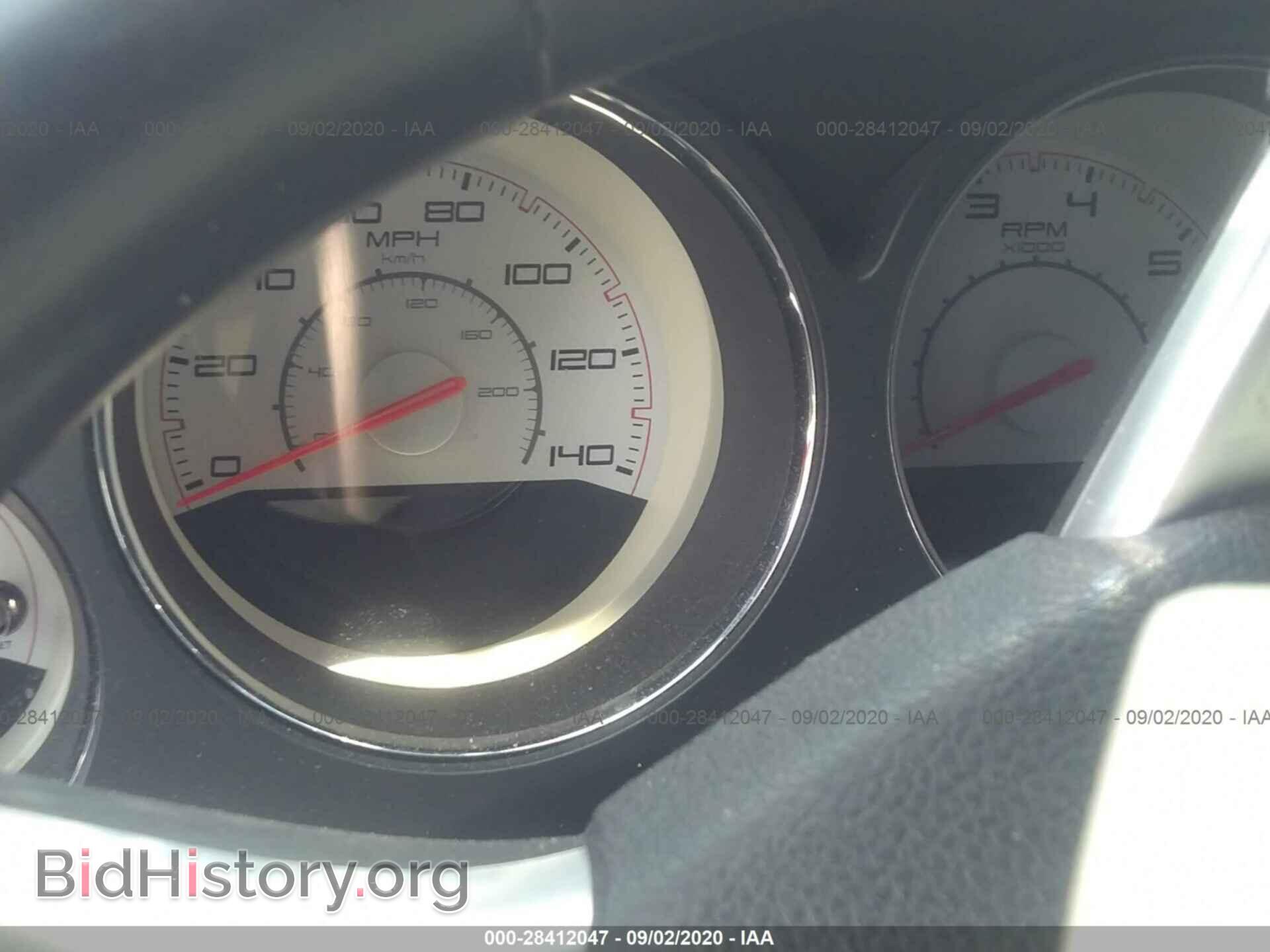 2013 DODGE CHALLENGER - VIN: 2C3CDYAG0DH549599 - Фото 7